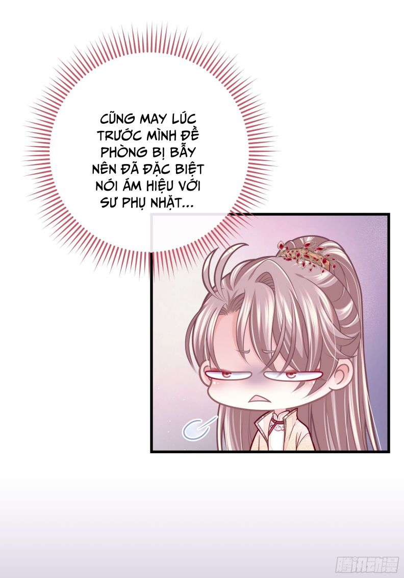 Tôi Nghi Ngờ Hệ Thống Thích Tôi: Chapter 46