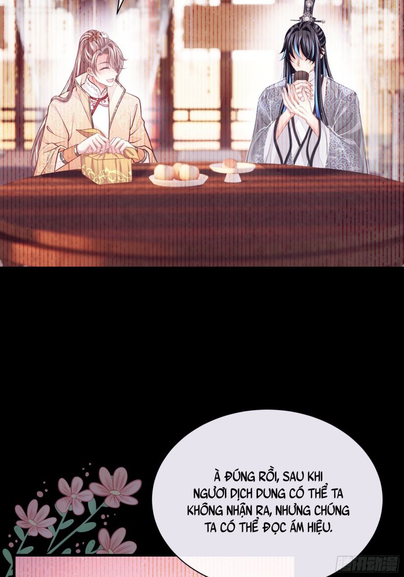Tôi Nghi Ngờ Hệ Thống Thích Tôi: Chapter 46