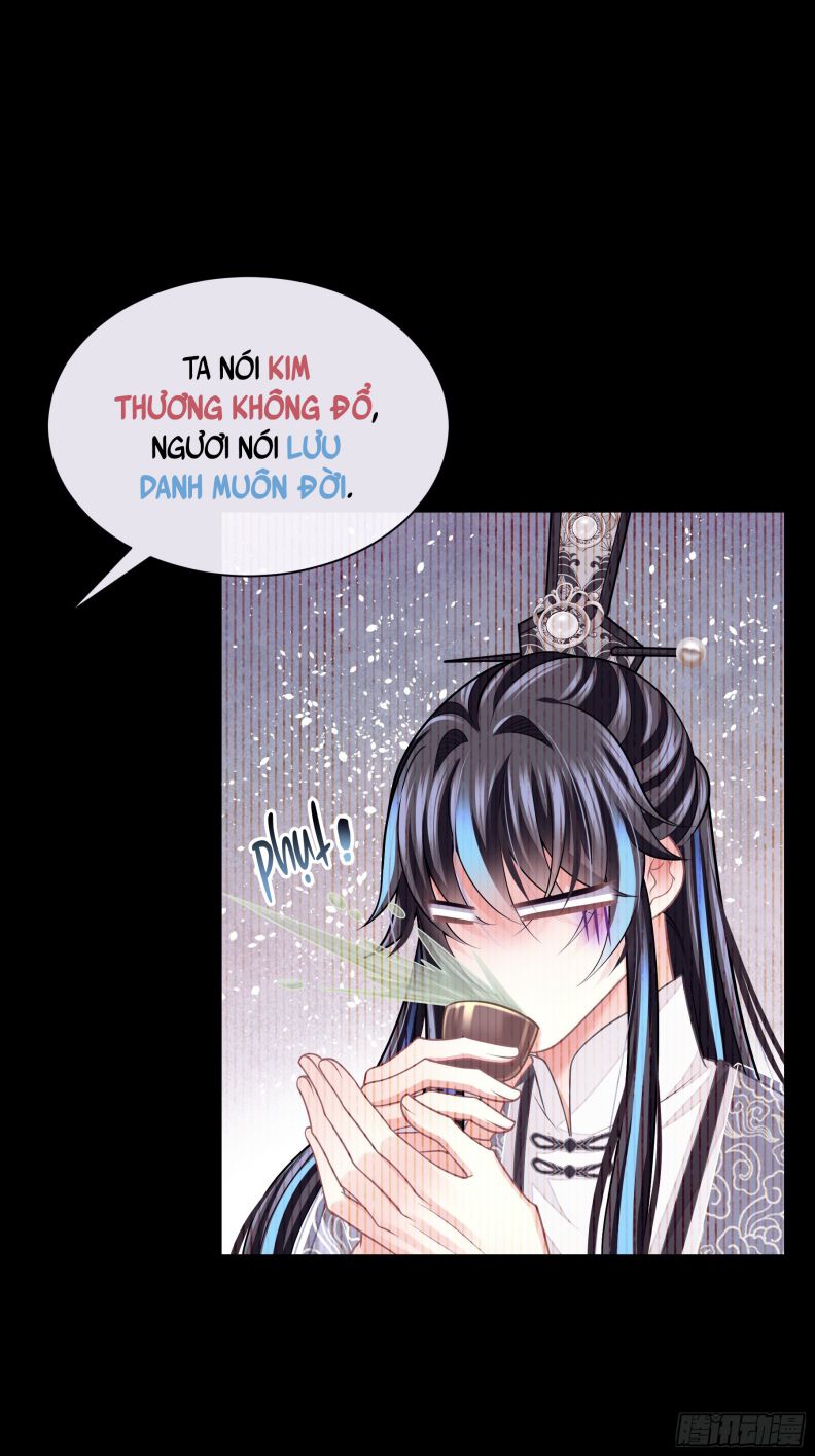 Tôi Nghi Ngờ Hệ Thống Thích Tôi: Chapter 46