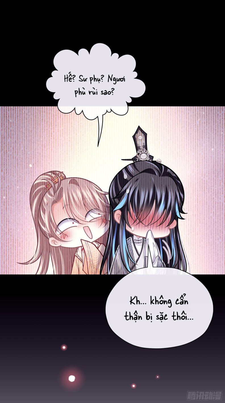 Tôi Nghi Ngờ Hệ Thống Thích Tôi: Chapter 46