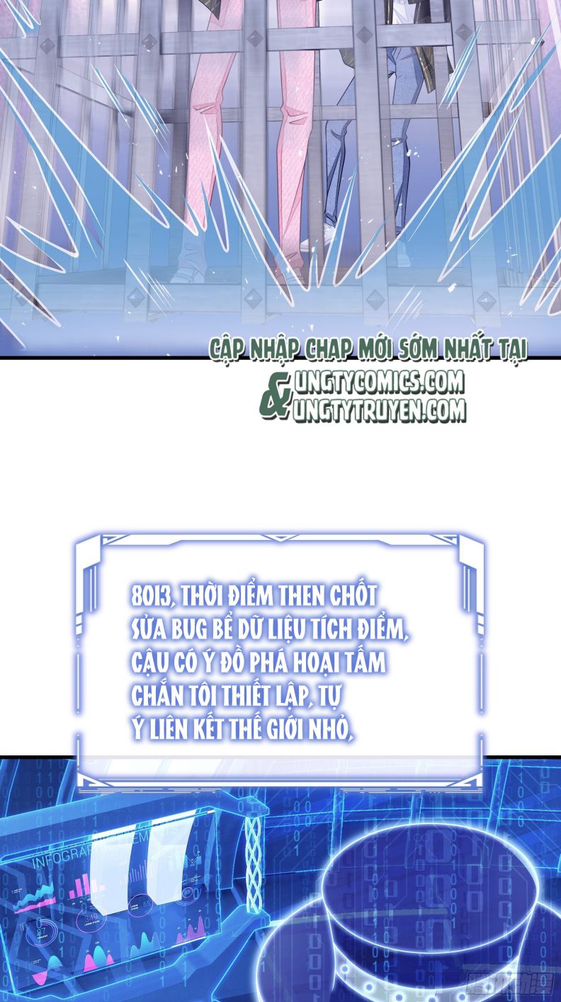 Tôi Nghi Ngờ Hệ Thống Thích Tôi: Chapter 46