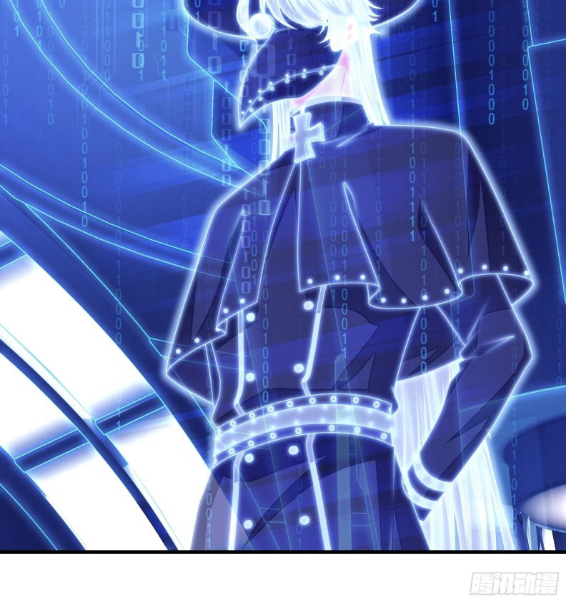 Tôi Nghi Ngờ Hệ Thống Thích Tôi: Chapter 46