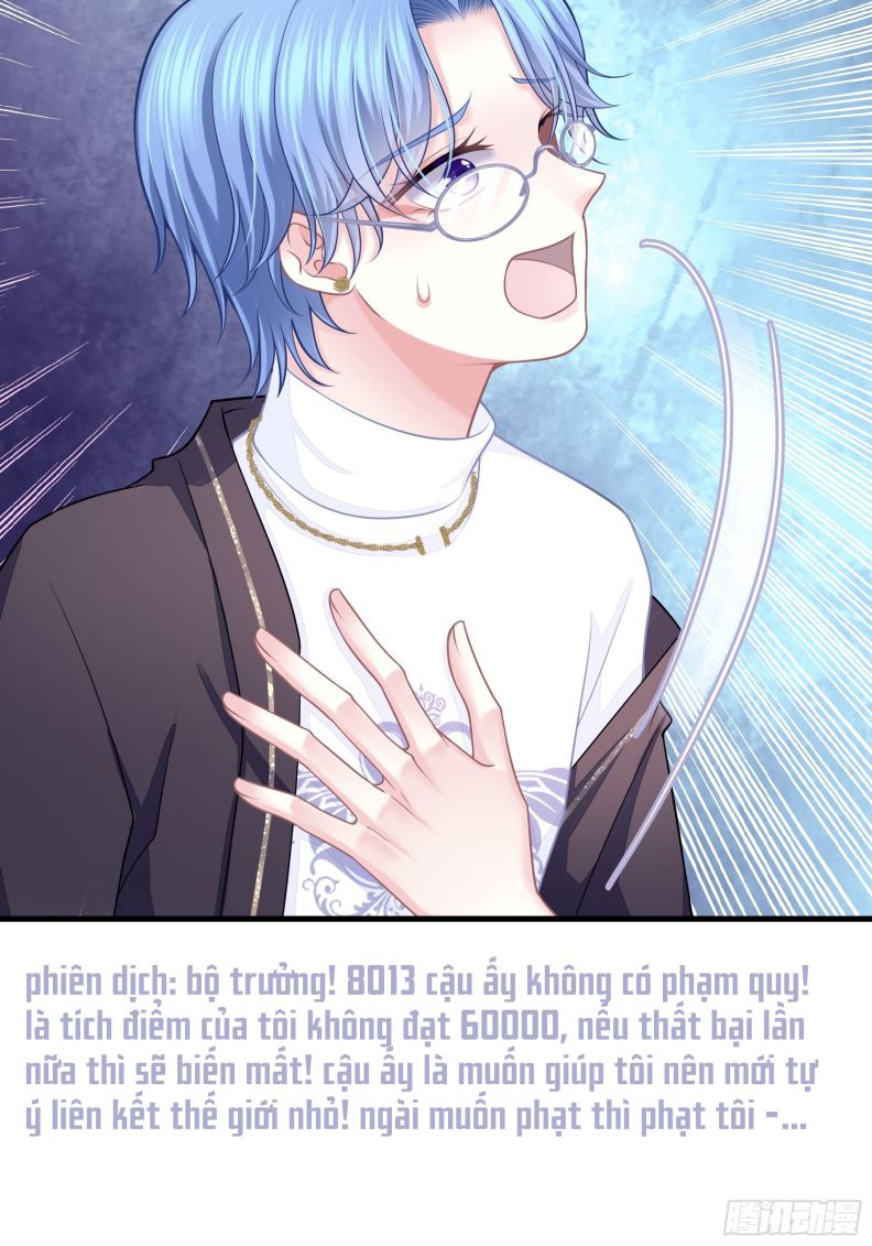 Tôi Nghi Ngờ Hệ Thống Thích Tôi: Chapter 46