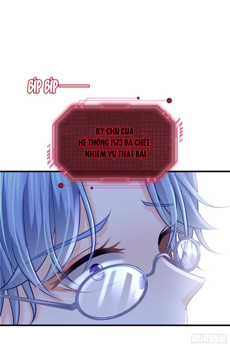 Tôi Nghi Ngờ Hệ Thống Thích Tôi: Chapter 46