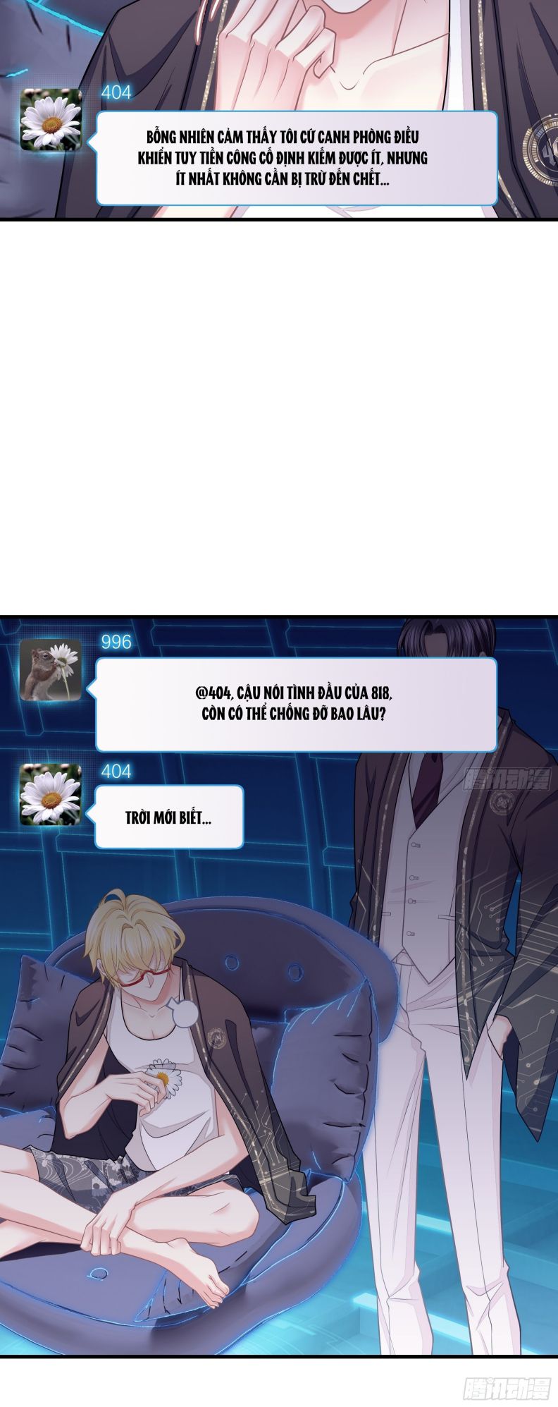 Tôi Nghi Ngờ Hệ Thống Thích Tôi: Chapter 46