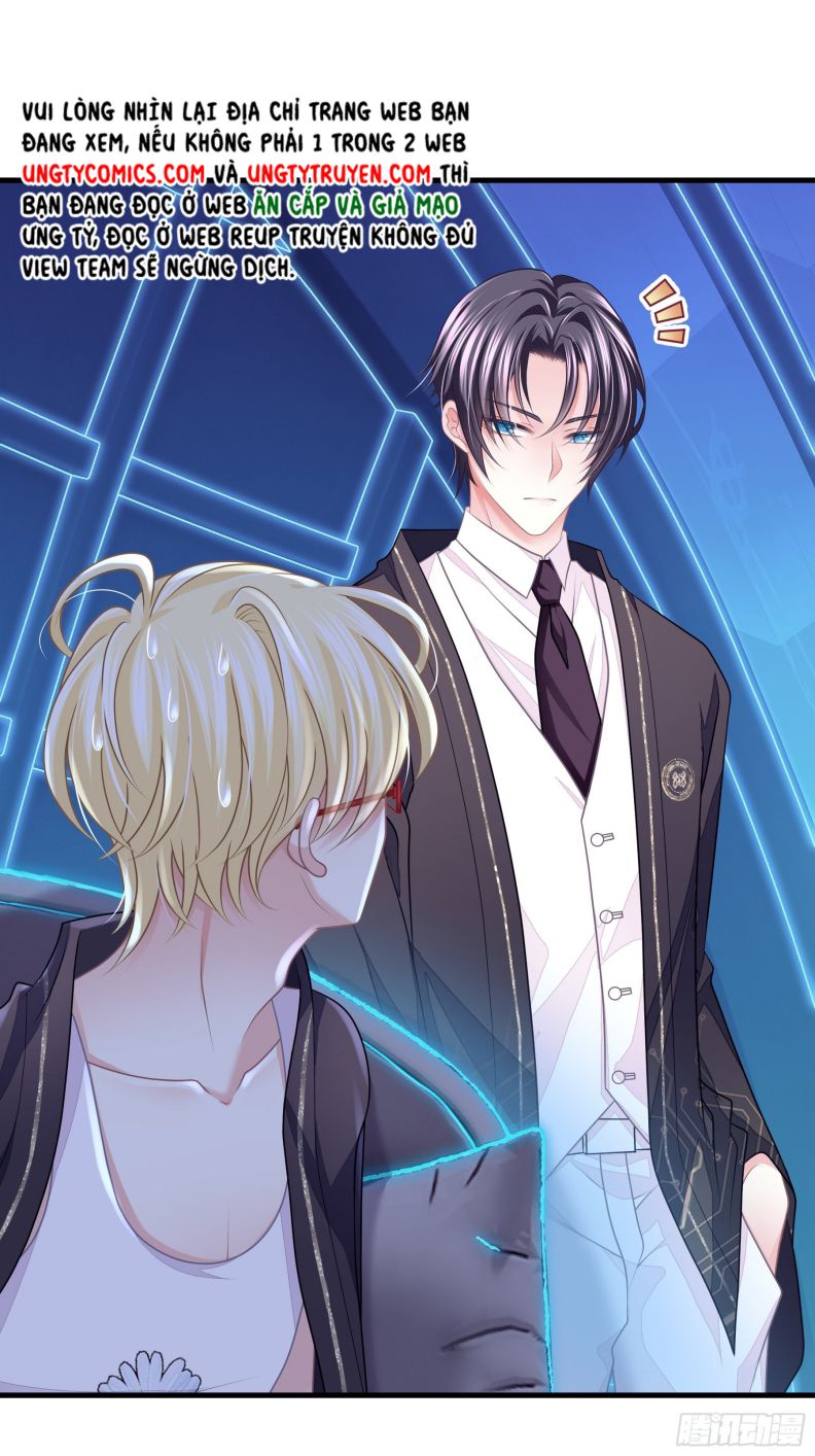 Tôi Nghi Ngờ Hệ Thống Thích Tôi: Chapter 46