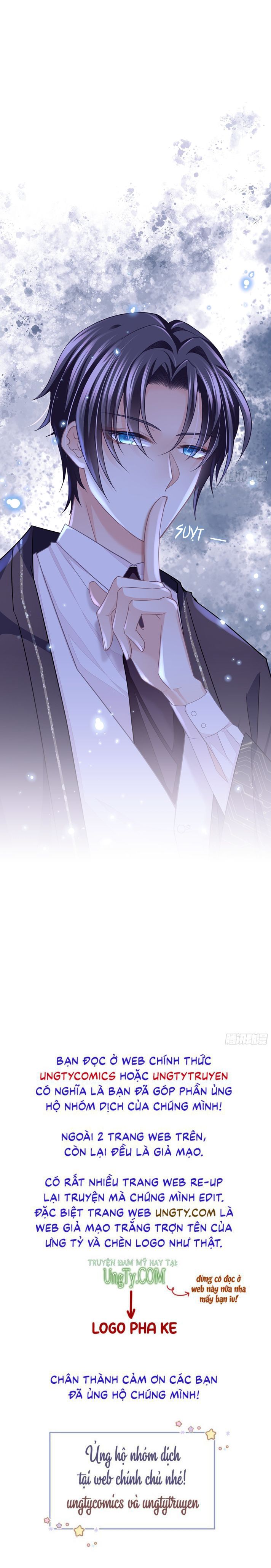 Tôi Nghi Ngờ Hệ Thống Thích Tôi: Chapter 46