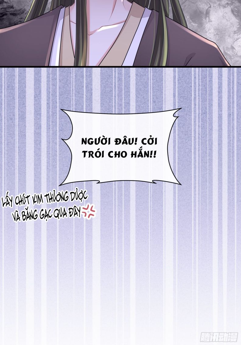Tôi Nghi Ngờ Hệ Thống Thích Tôi: Chapter 46
