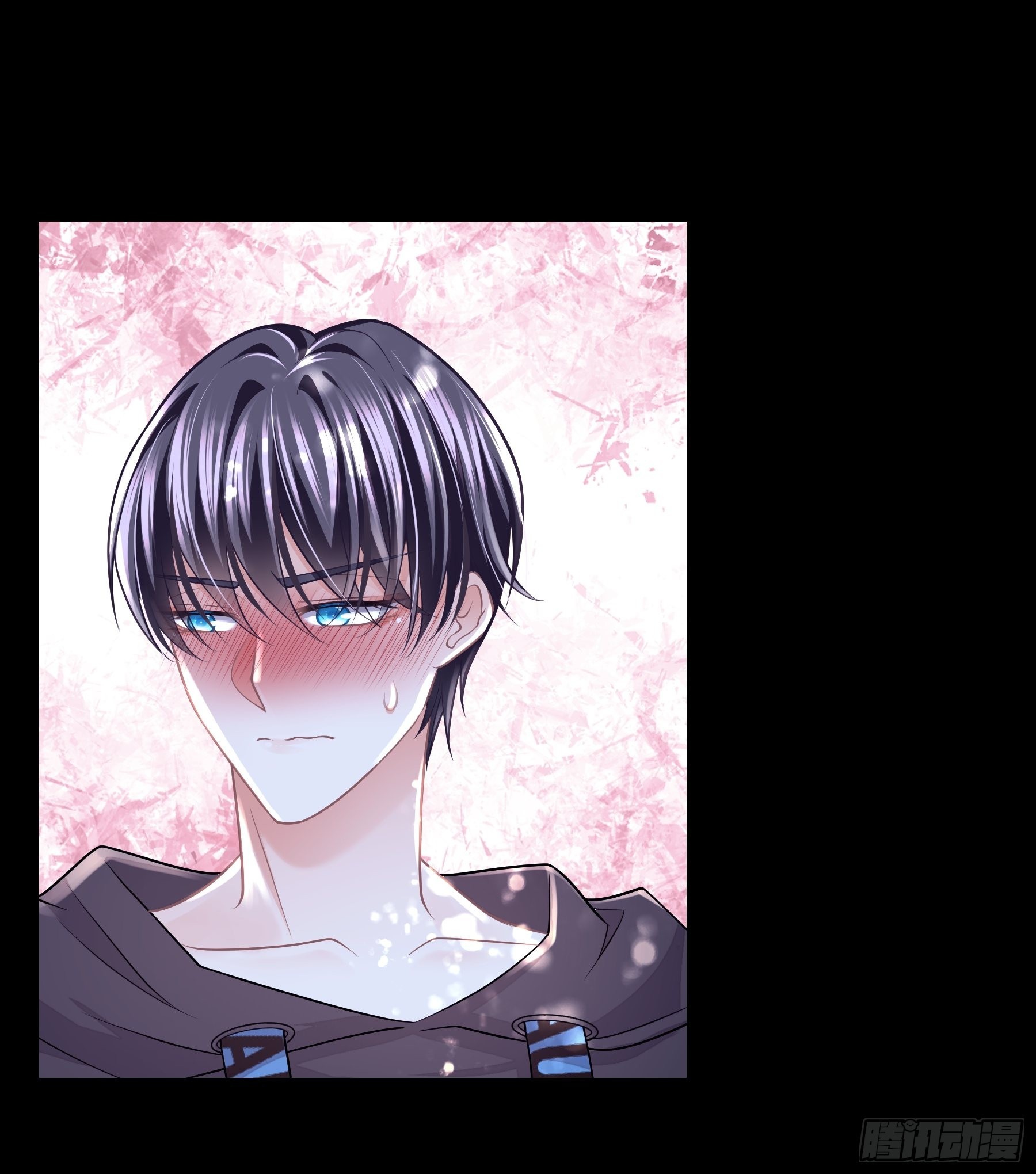 Tôi Nghi Ngờ Hệ Thống Thích Tôi: Chapter 51