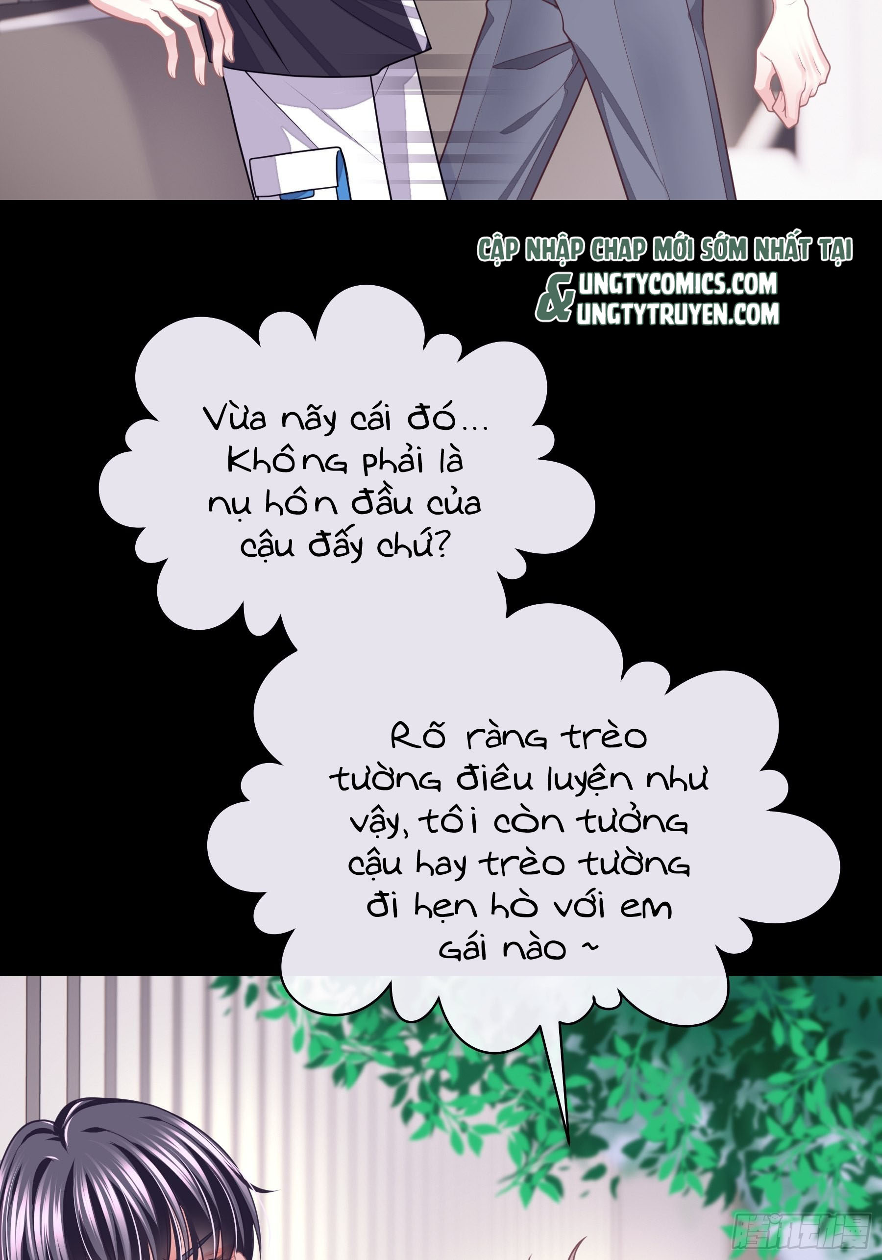 Tôi Nghi Ngờ Hệ Thống Thích Tôi: Chapter 51
