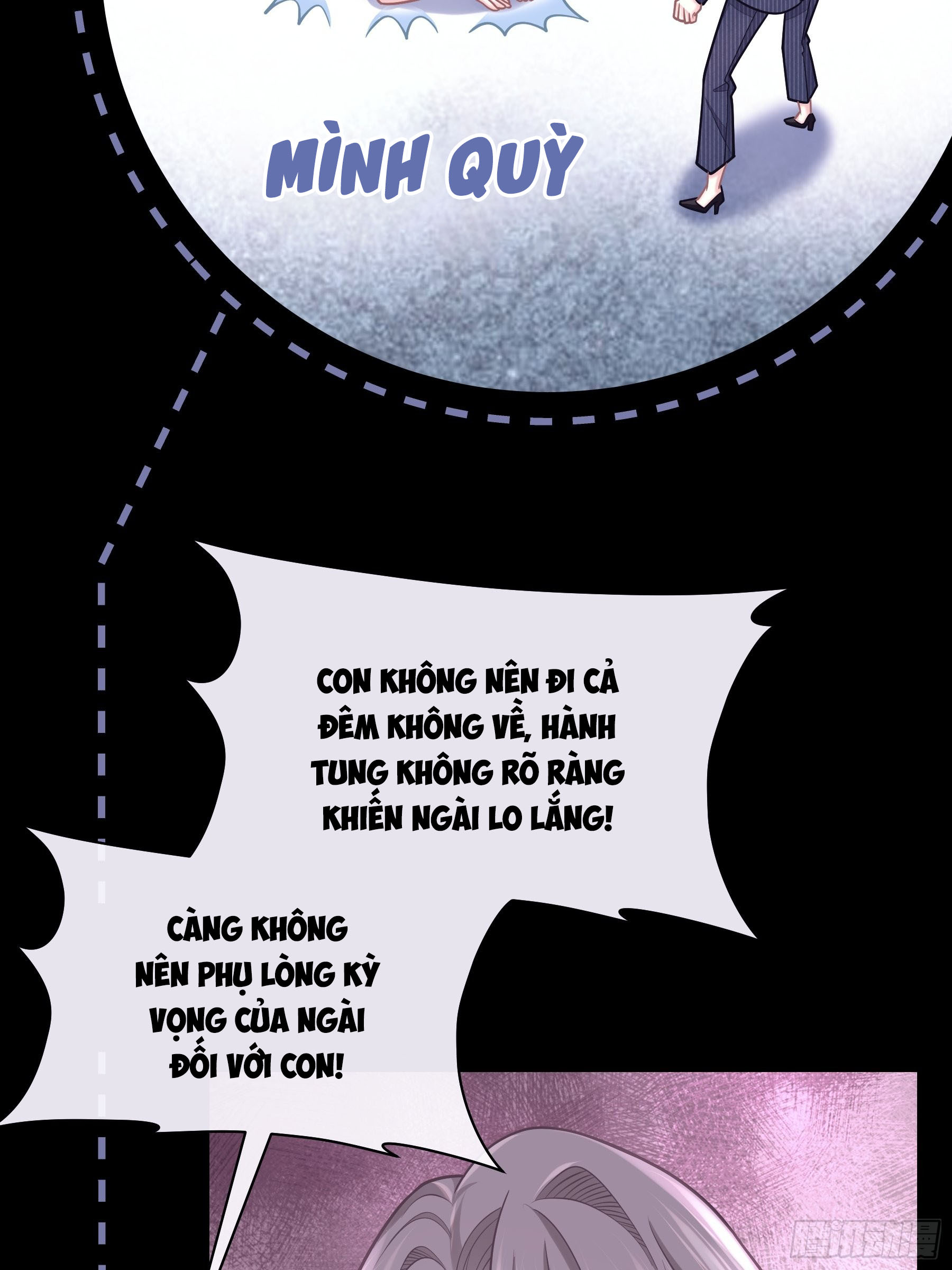 Tôi Nghi Ngờ Hệ Thống Thích Tôi: Chapter 51