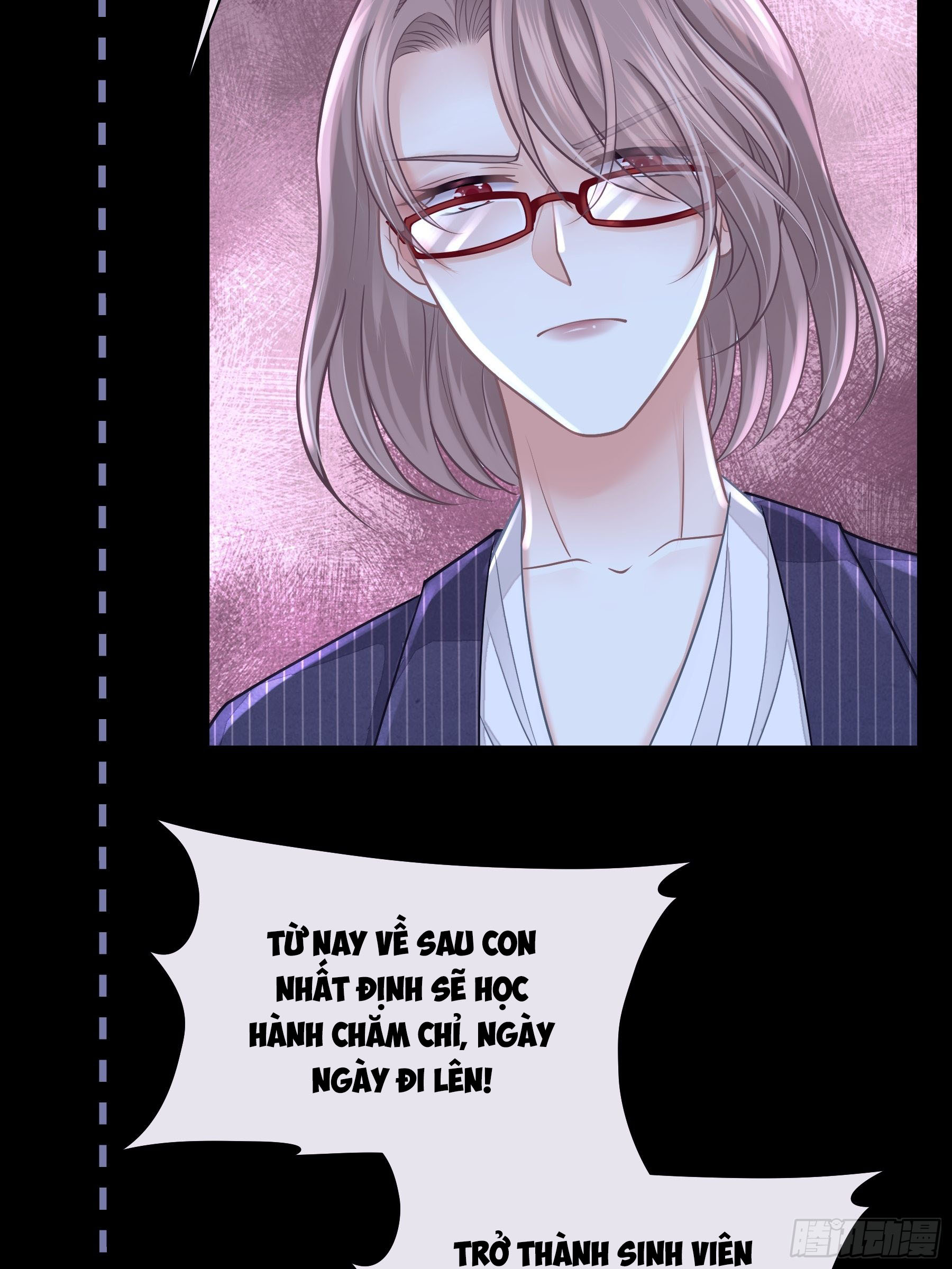 Tôi Nghi Ngờ Hệ Thống Thích Tôi: Chapter 51