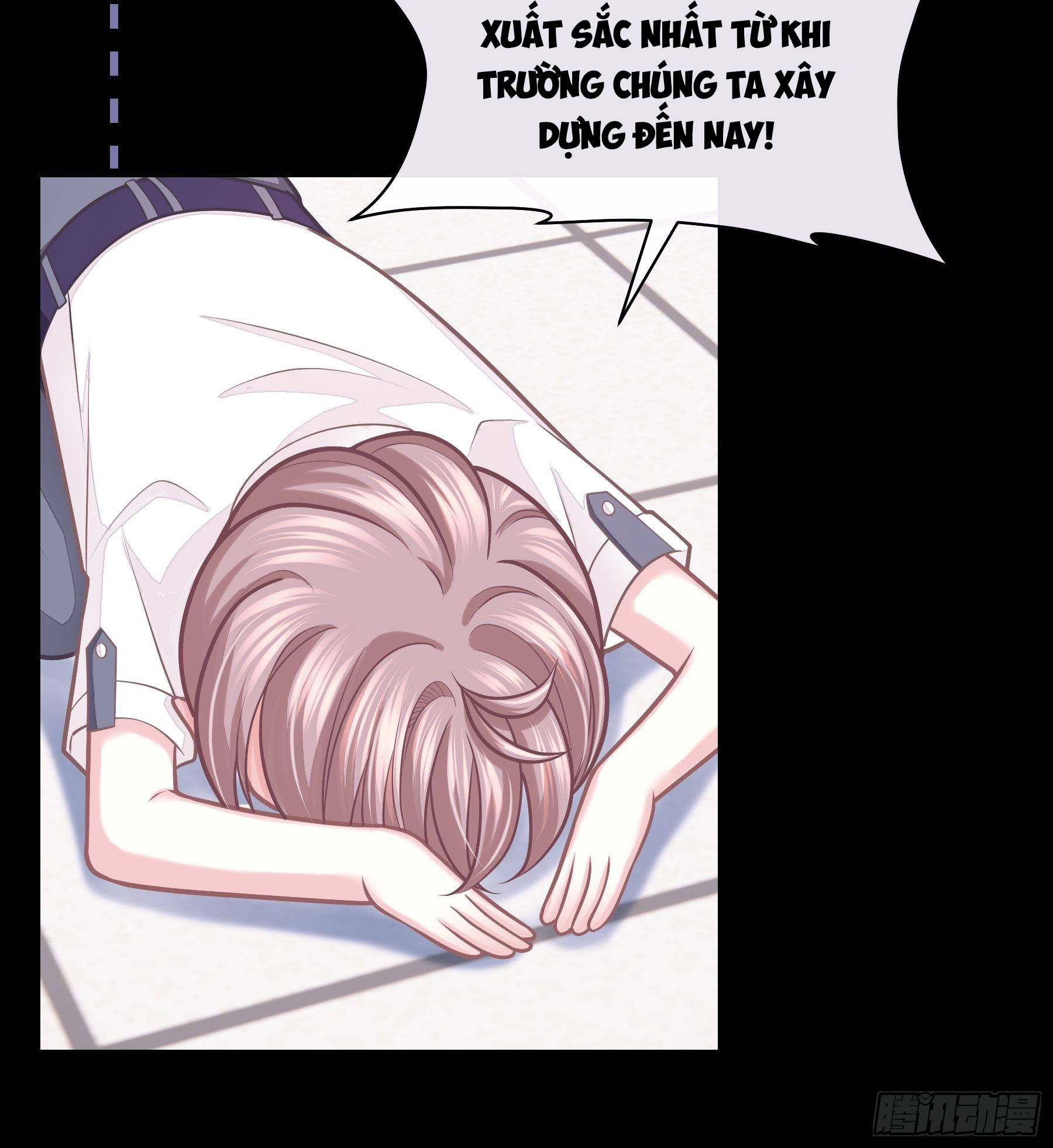 Tôi Nghi Ngờ Hệ Thống Thích Tôi: Chapter 51