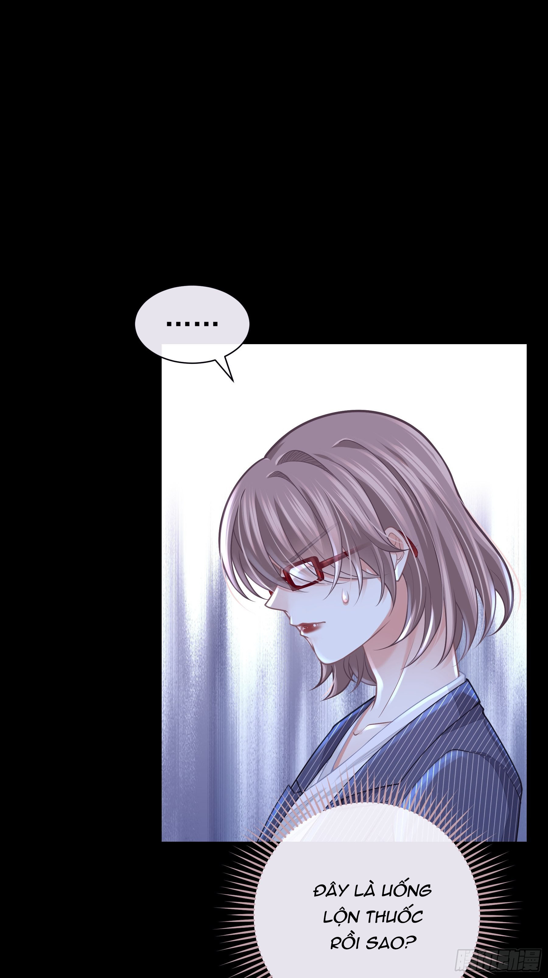 Tôi Nghi Ngờ Hệ Thống Thích Tôi: Chapter 51