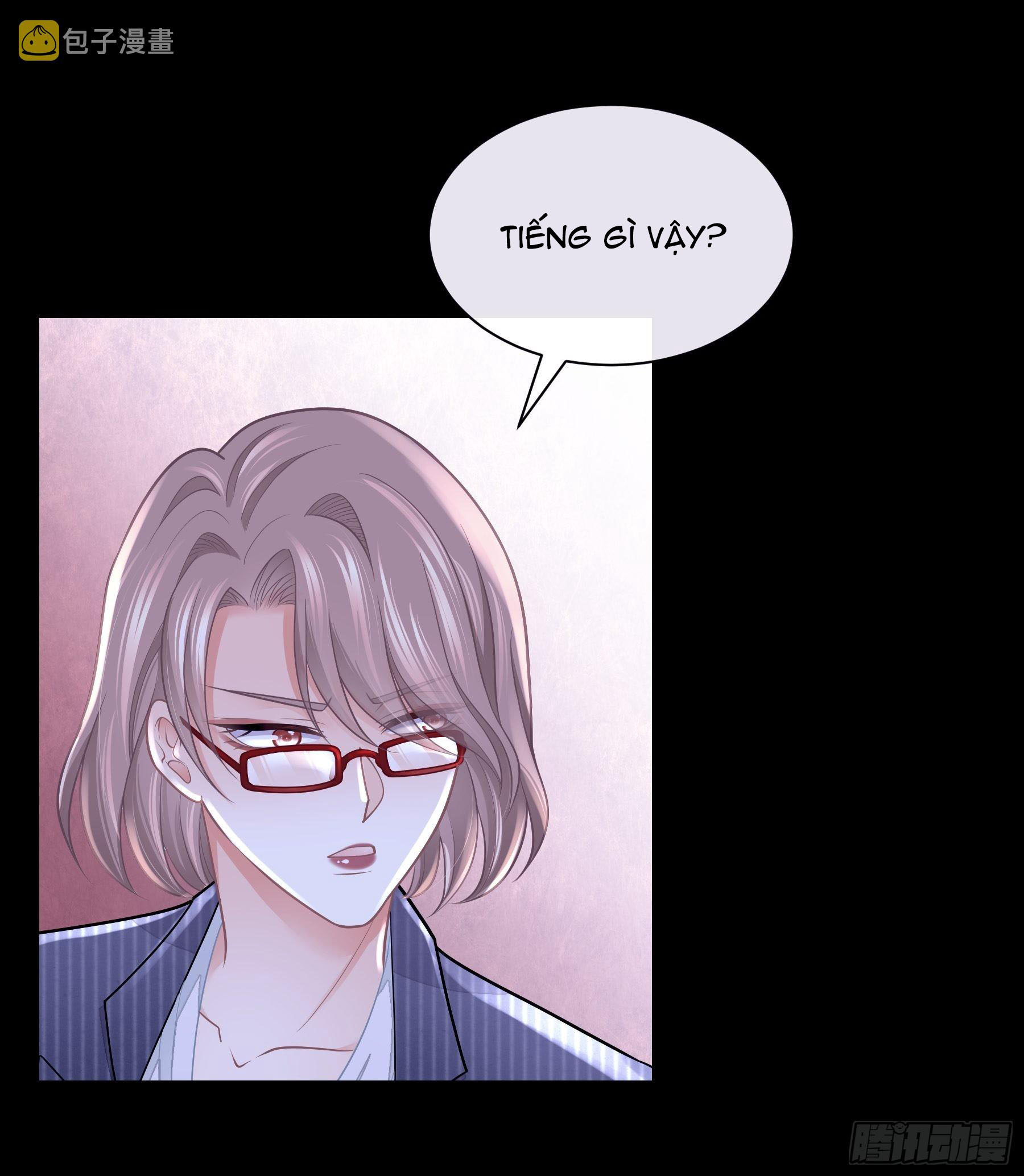 Tôi Nghi Ngờ Hệ Thống Thích Tôi: Chapter 51