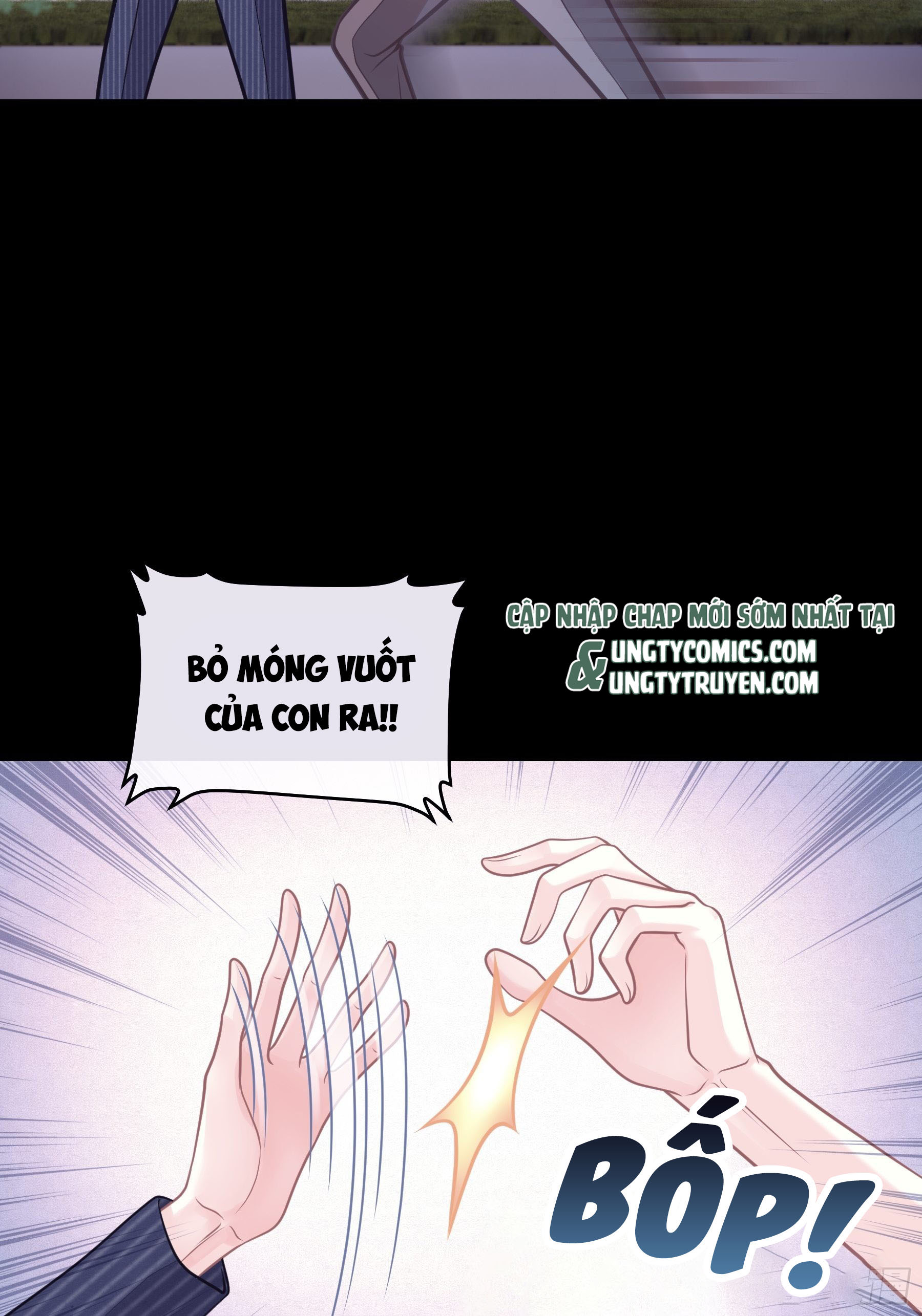 Tôi Nghi Ngờ Hệ Thống Thích Tôi: Chapter 51