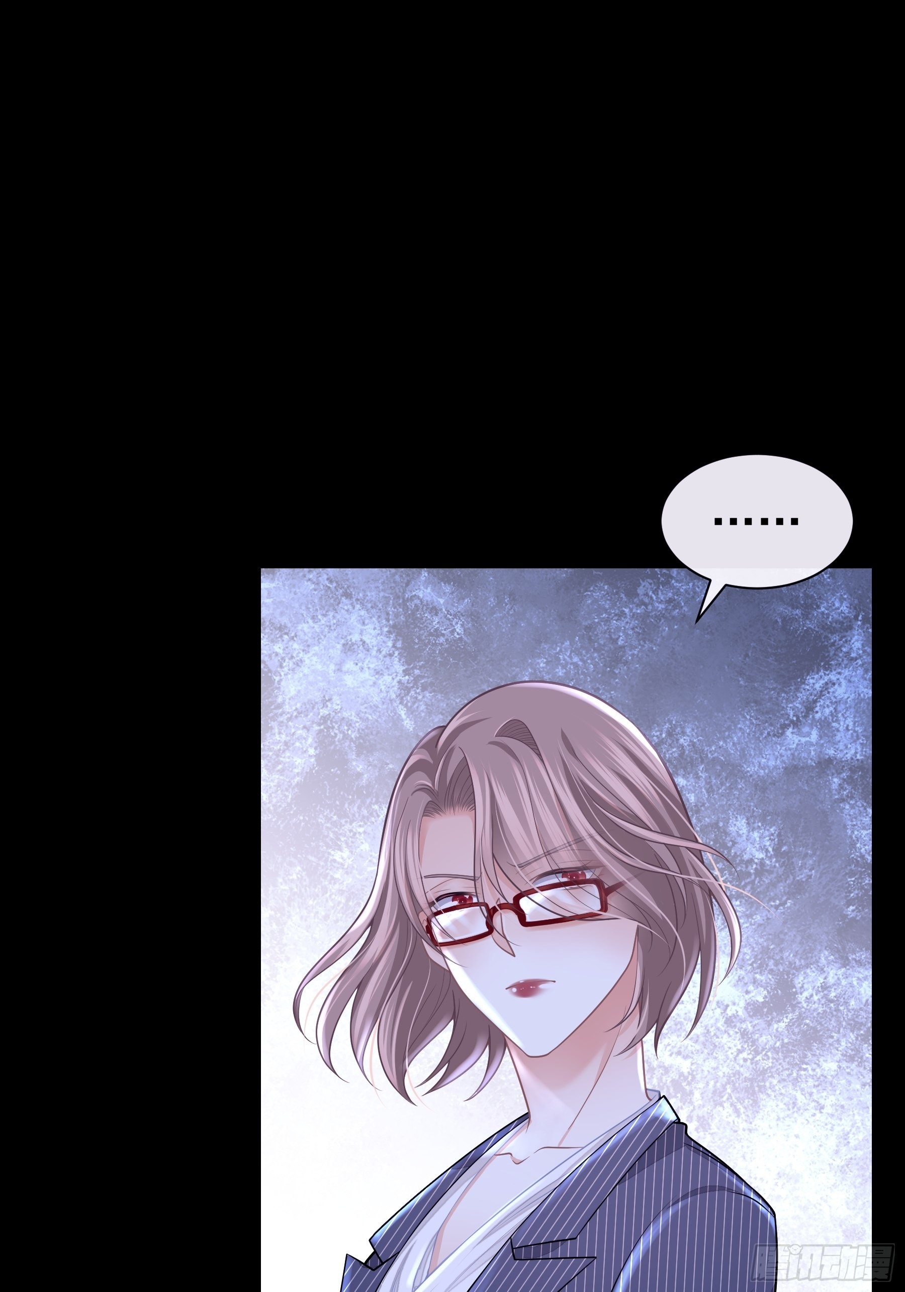 Tôi Nghi Ngờ Hệ Thống Thích Tôi: Chapter 51