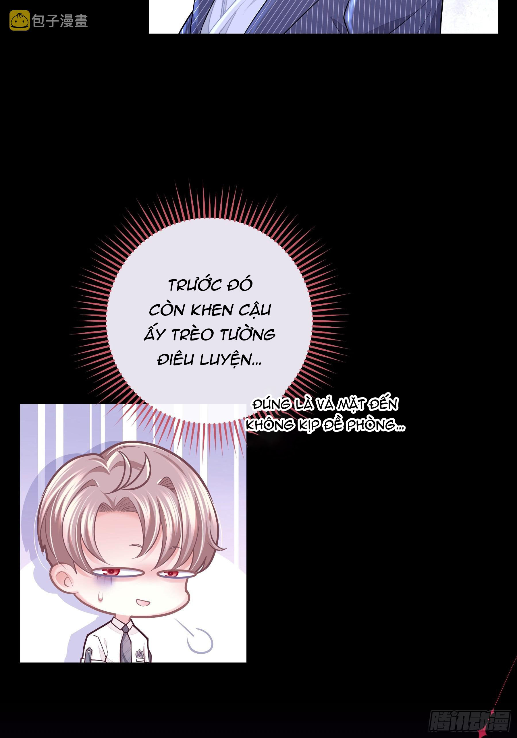 Tôi Nghi Ngờ Hệ Thống Thích Tôi: Chapter 51