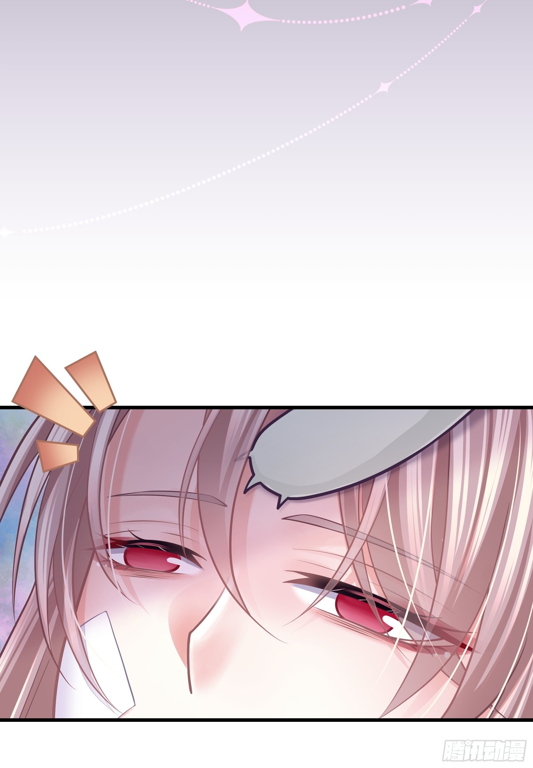 Tôi Nghi Ngờ Hệ Thống Thích Tôi: Chapter 51