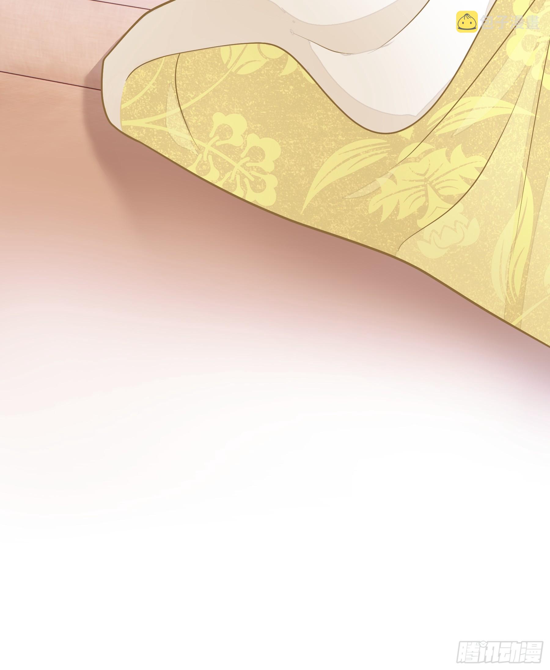 Tôi Nghi Ngờ Hệ Thống Thích Tôi: Chapter 51