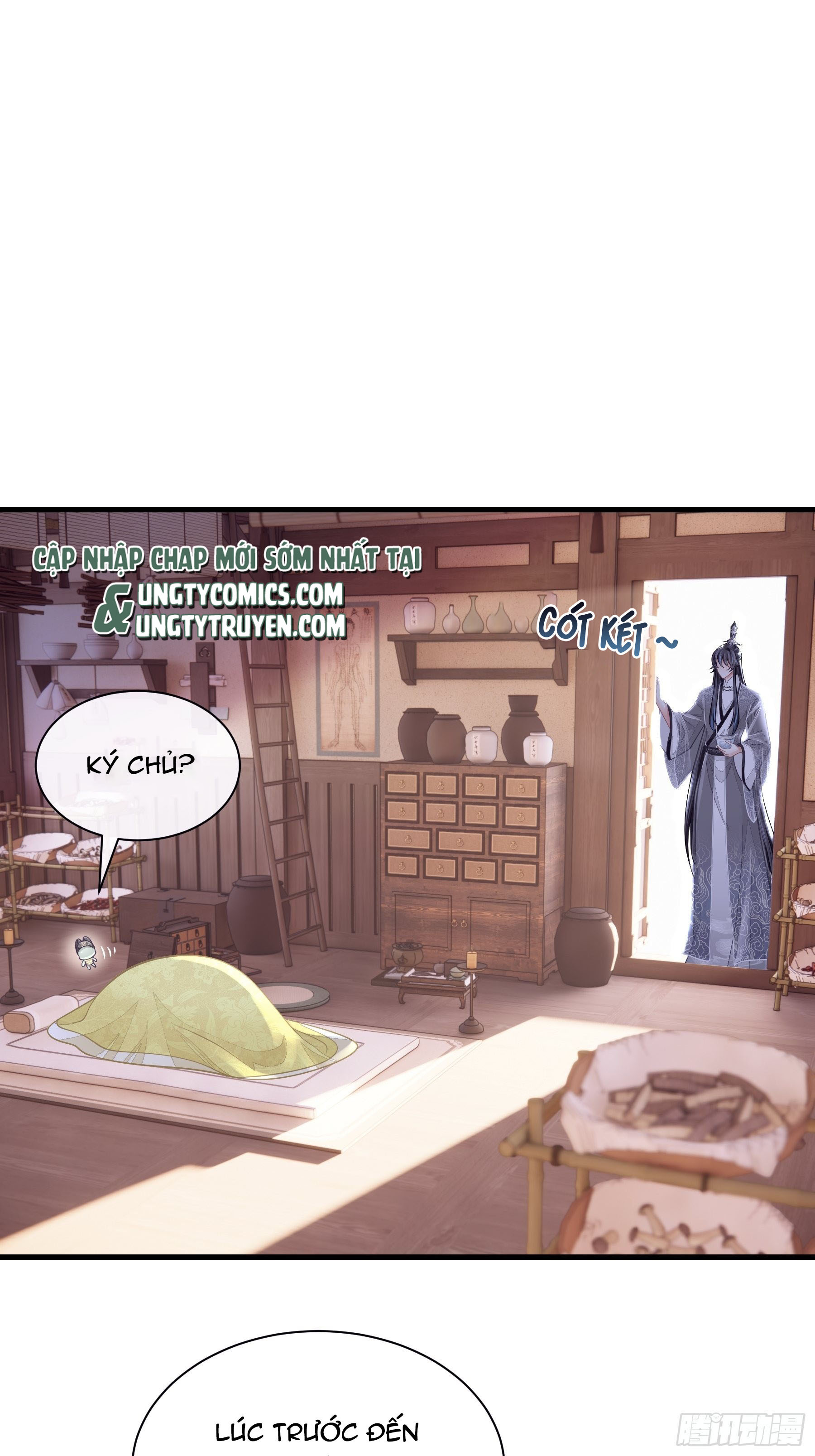 Tôi Nghi Ngờ Hệ Thống Thích Tôi: Chapter 51