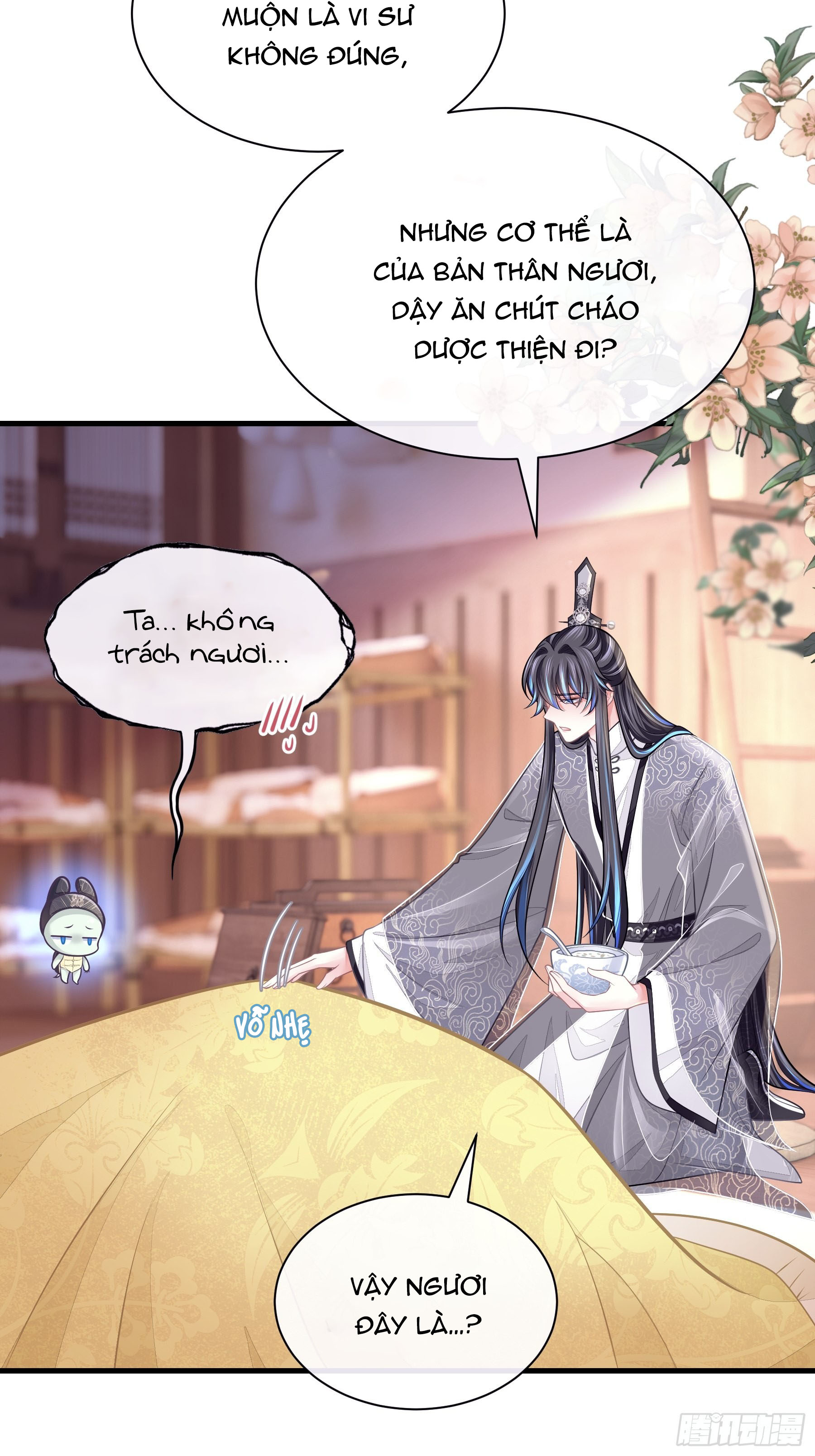 Tôi Nghi Ngờ Hệ Thống Thích Tôi: Chapter 51