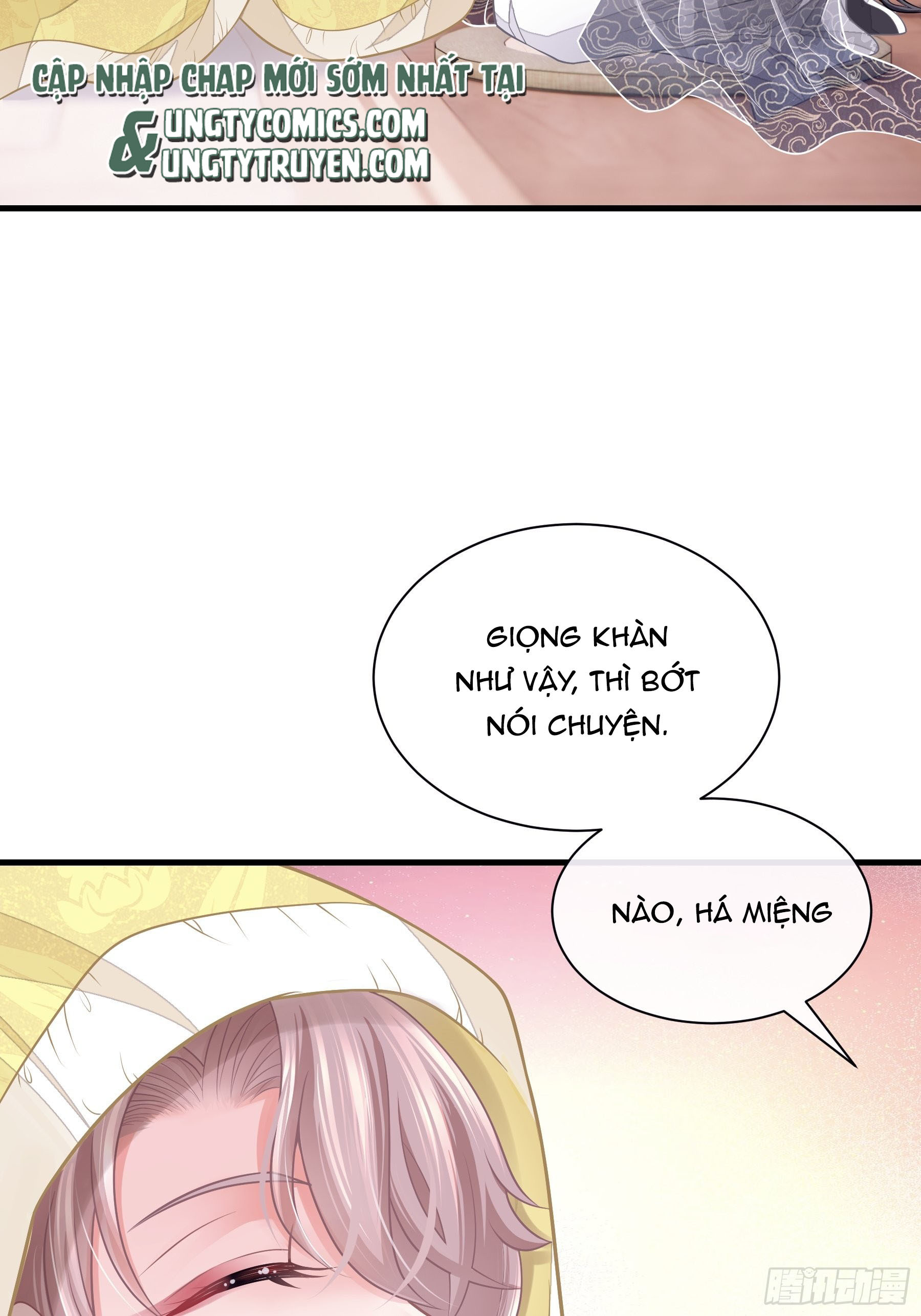 Tôi Nghi Ngờ Hệ Thống Thích Tôi: Chapter 51