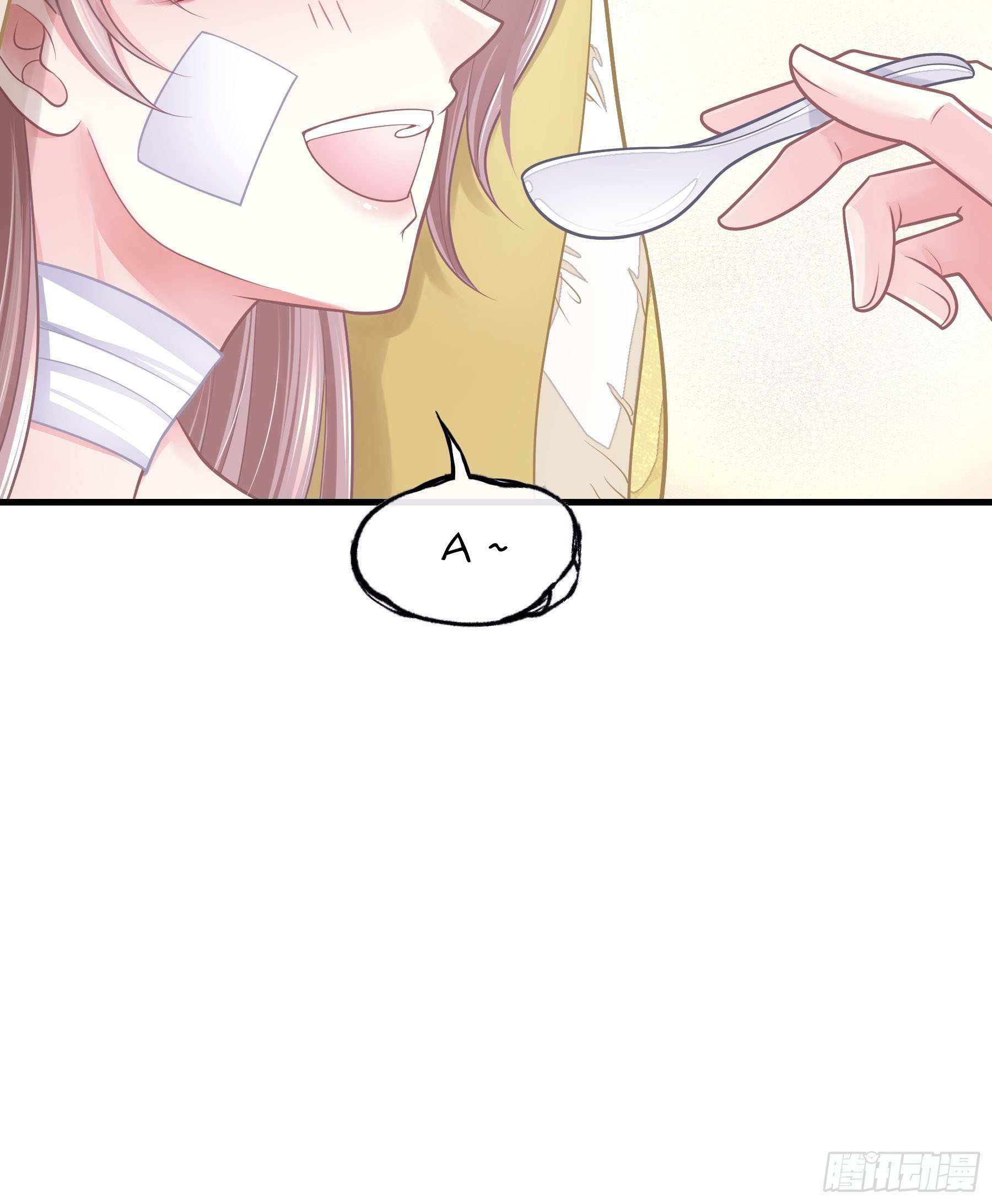 Tôi Nghi Ngờ Hệ Thống Thích Tôi: Chapter 51