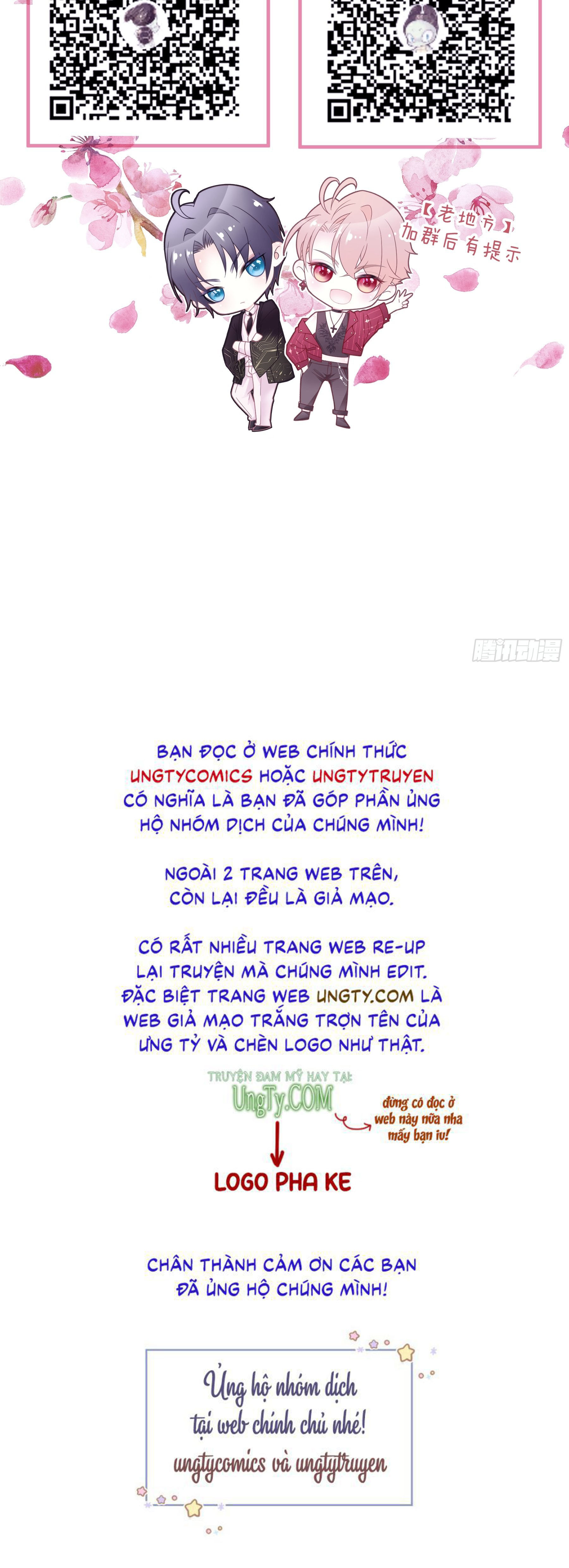Tôi Nghi Ngờ Hệ Thống Thích Tôi: Chapter 51