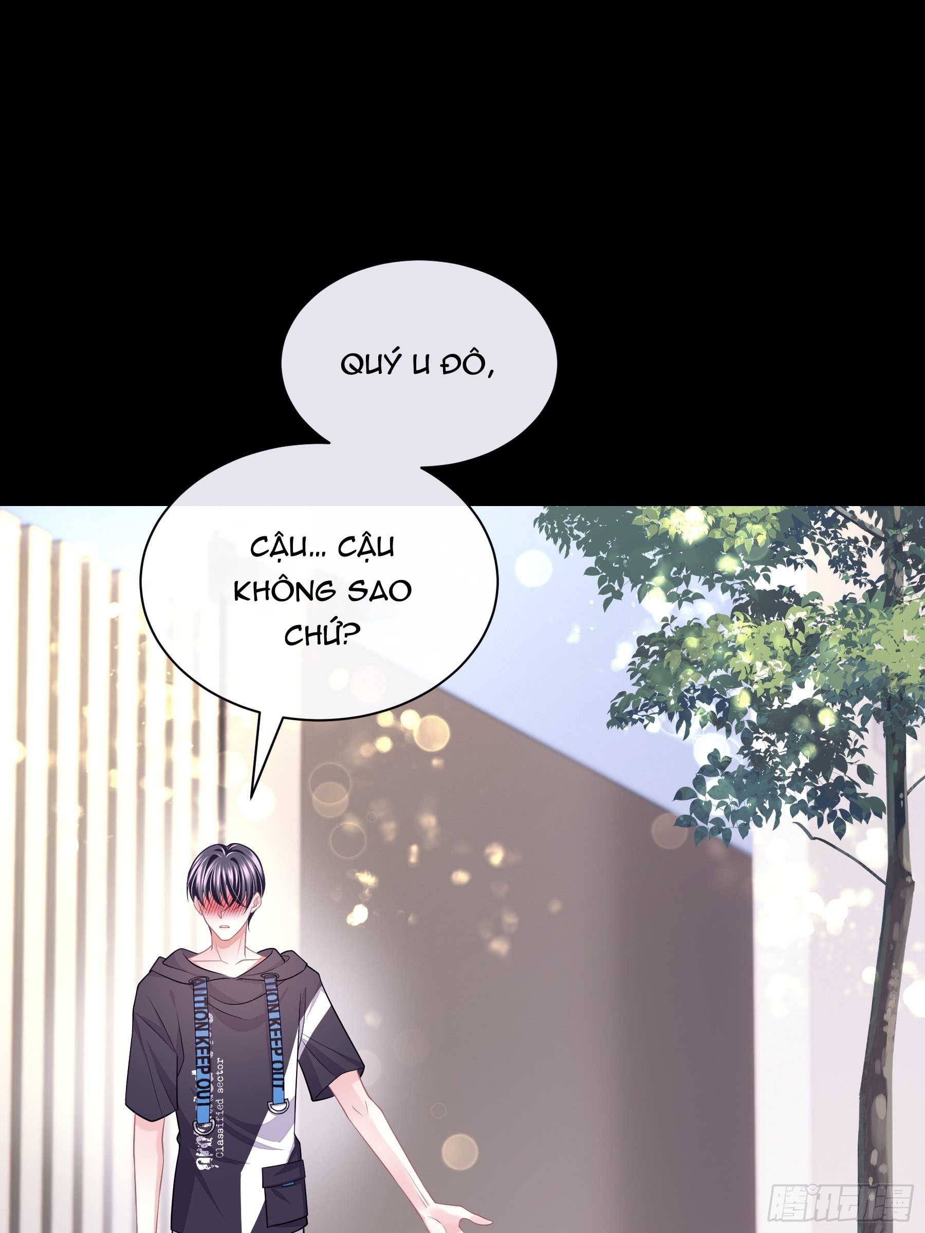Tôi Nghi Ngờ Hệ Thống Thích Tôi: Chapter 51