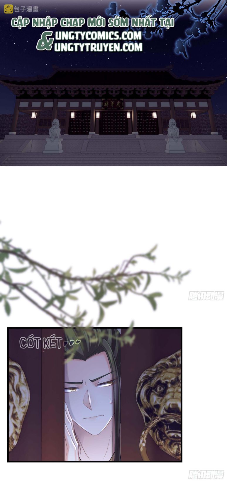 Tôi Nghi Ngờ Hệ Thống Thích Tôi: Chapter 52