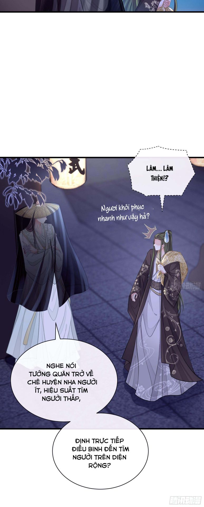 Tôi Nghi Ngờ Hệ Thống Thích Tôi: Chapter 52