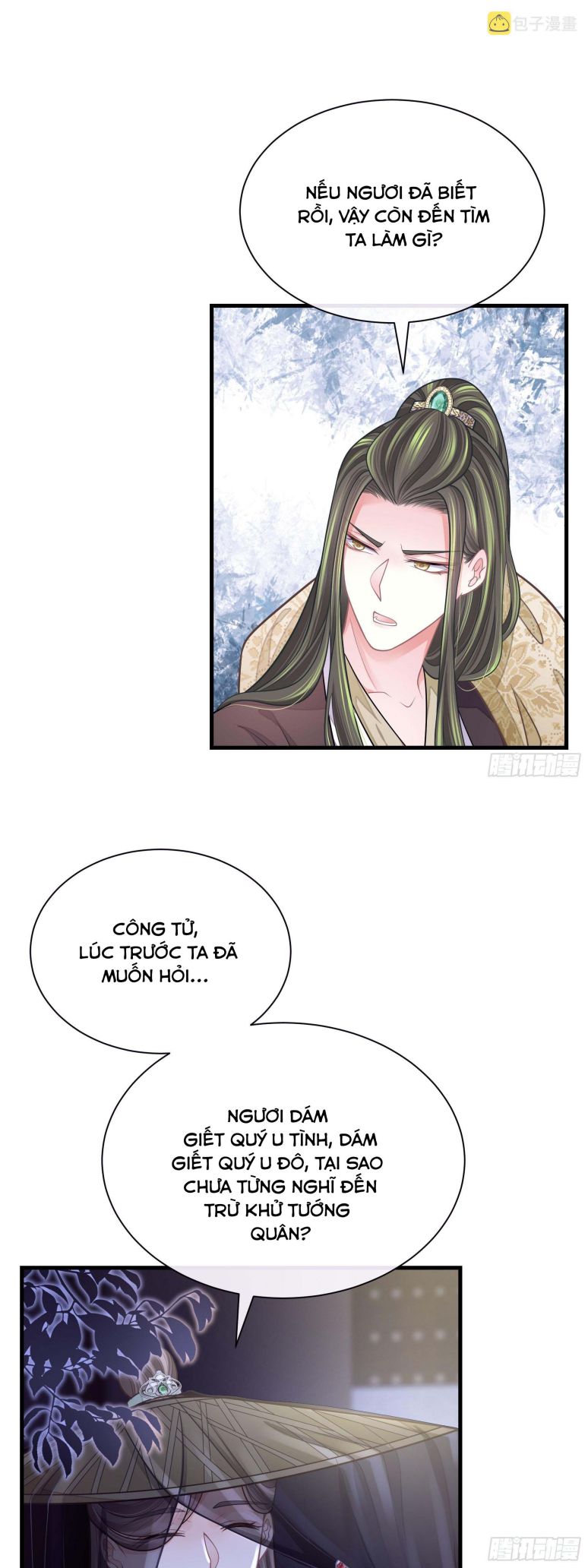 Tôi Nghi Ngờ Hệ Thống Thích Tôi: Chapter 52