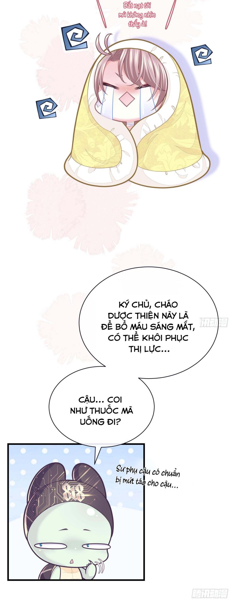 Tôi Nghi Ngờ Hệ Thống Thích Tôi: Chapter 52