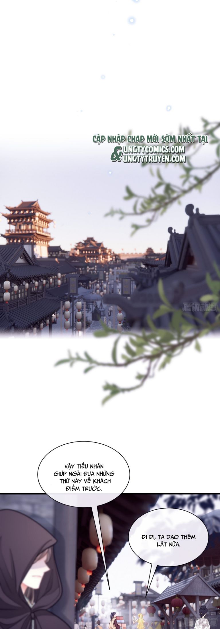Tôi Nghi Ngờ Hệ Thống Thích Tôi: Chapter 54