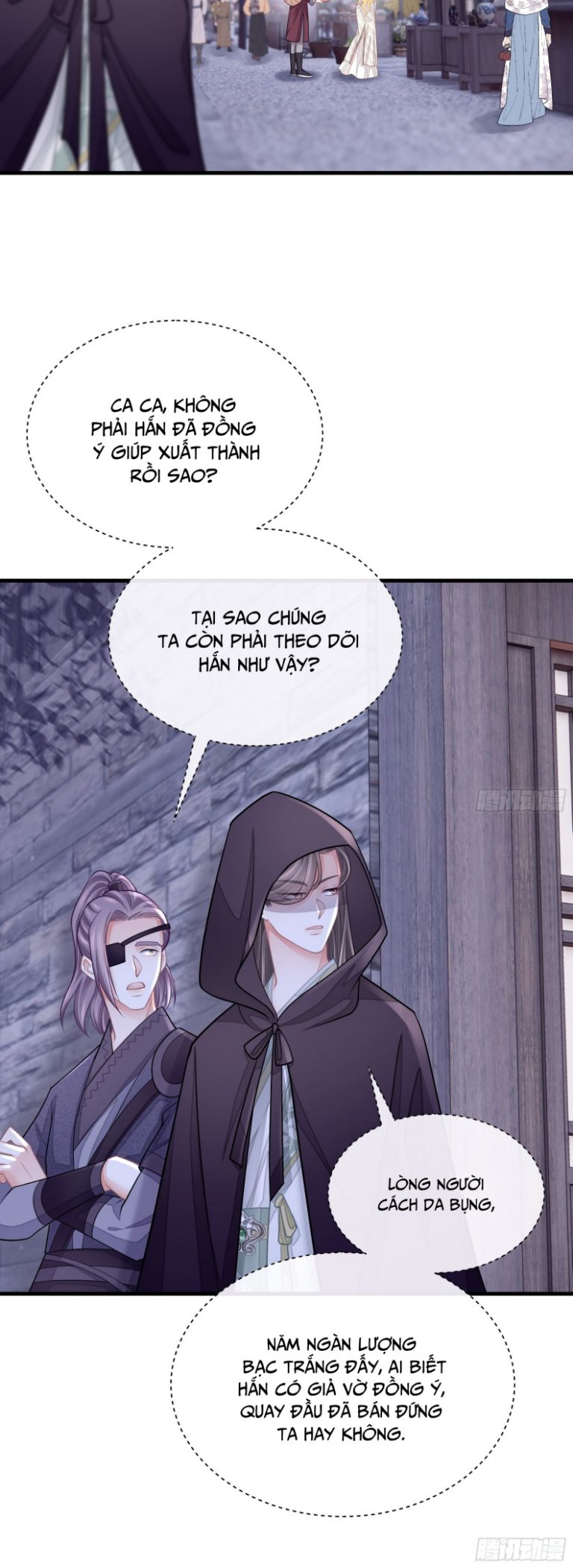 Tôi Nghi Ngờ Hệ Thống Thích Tôi: Chapter 54