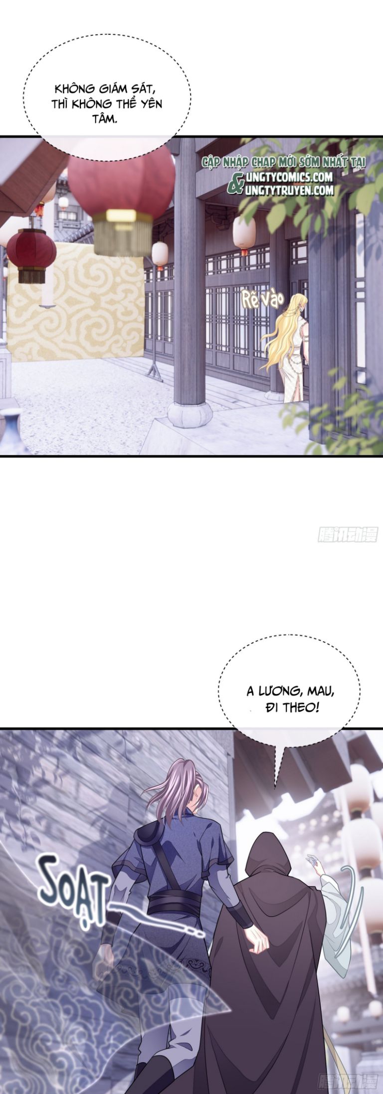 Tôi Nghi Ngờ Hệ Thống Thích Tôi: Chapter 54