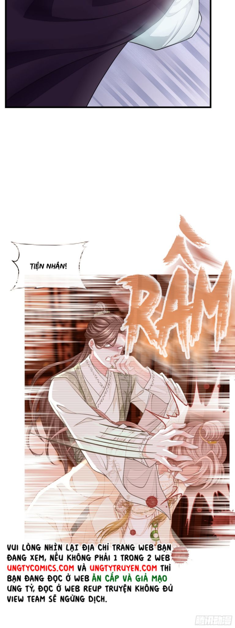 Tôi Nghi Ngờ Hệ Thống Thích Tôi: Chapter 54