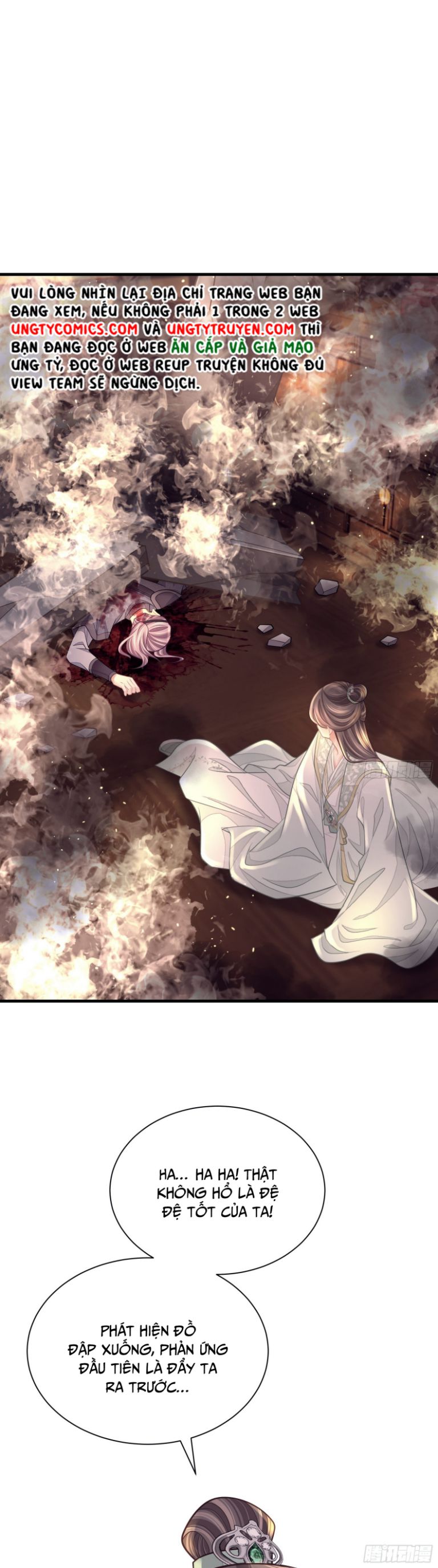 Tôi Nghi Ngờ Hệ Thống Thích Tôi: Chapter 54
