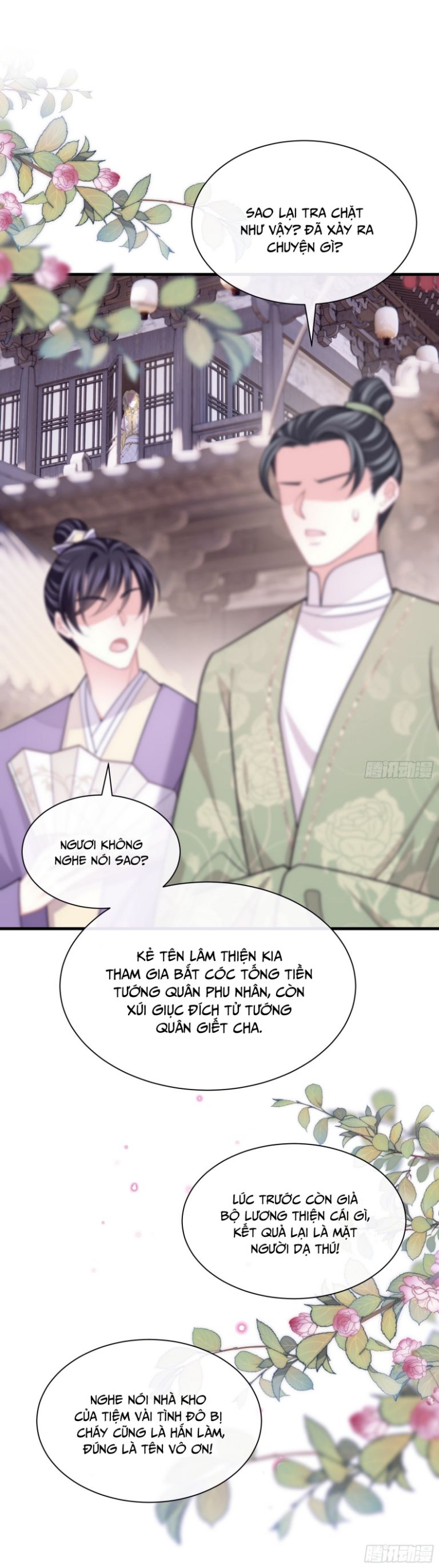 Tôi Nghi Ngờ Hệ Thống Thích Tôi: Chapter 54