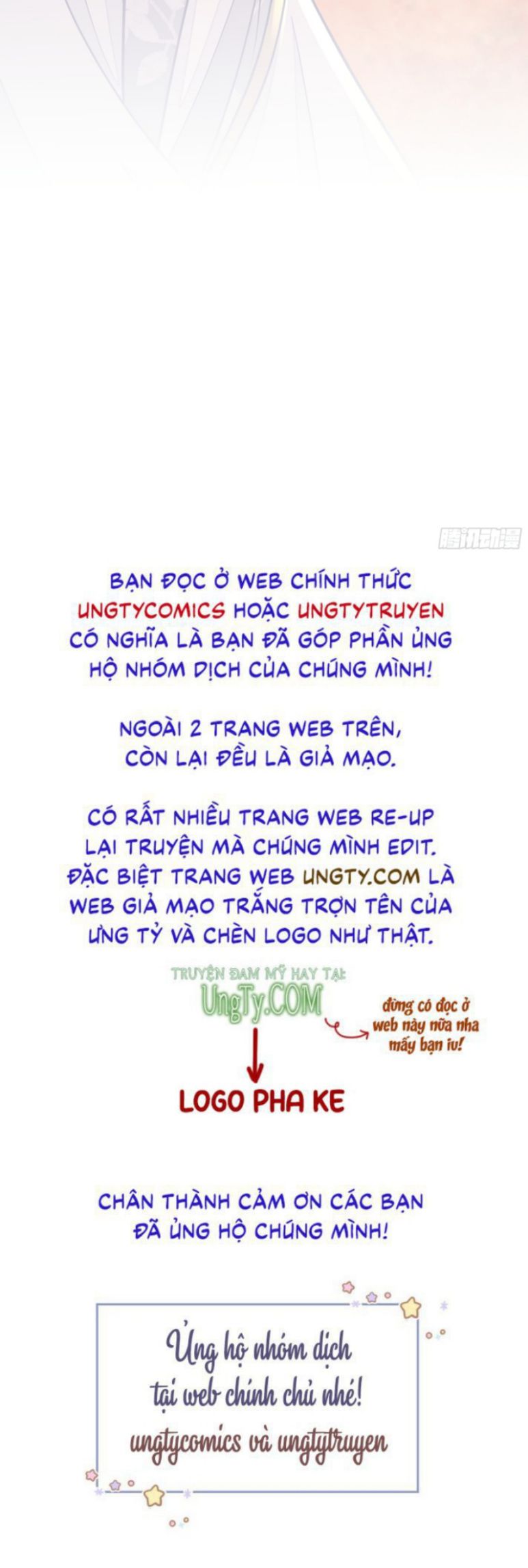 Tôi Nghi Ngờ Hệ Thống Thích Tôi: Chapter 54