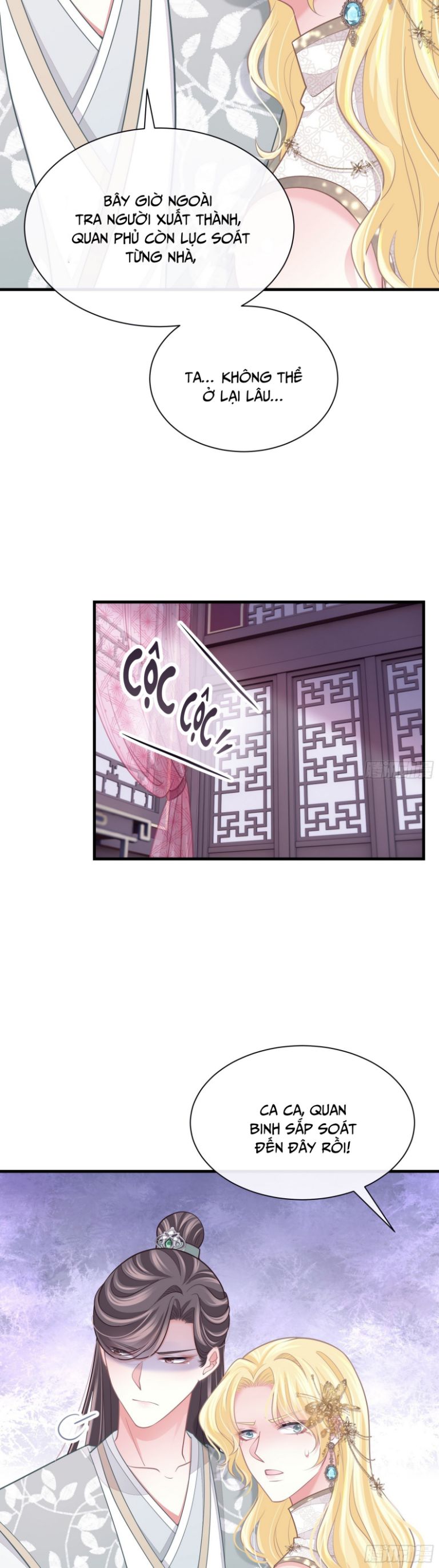 Tôi Nghi Ngờ Hệ Thống Thích Tôi: Chapter 54