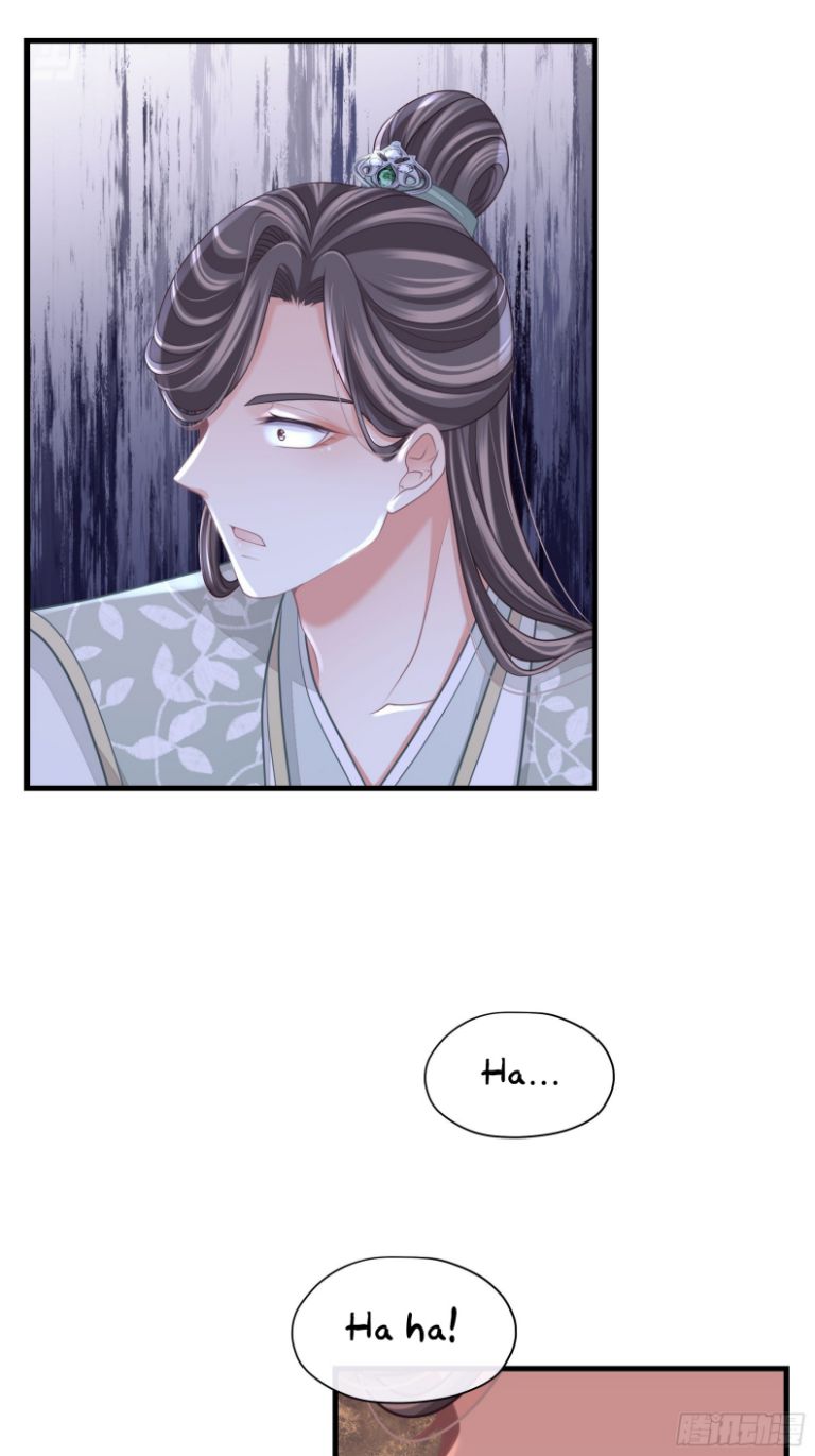 Tôi Nghi Ngờ Hệ Thống Thích Tôi: Chapter 55