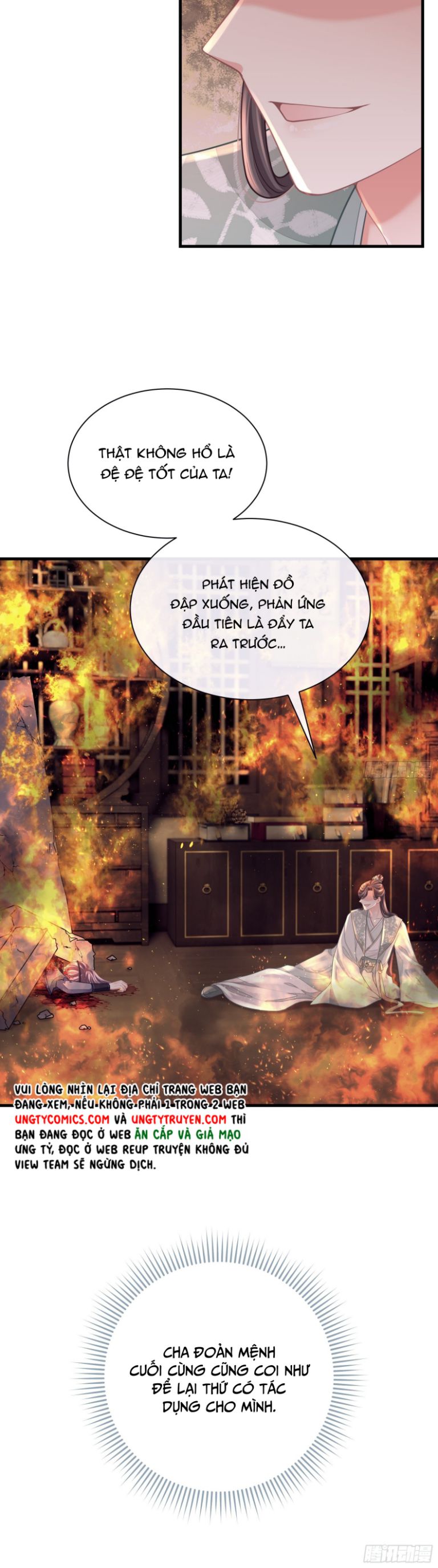 Tôi Nghi Ngờ Hệ Thống Thích Tôi: Chapter 55