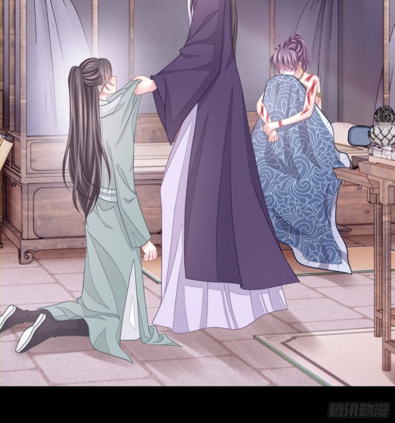Tôi Nghi Ngờ Hệ Thống Thích Tôi: Chapter 55