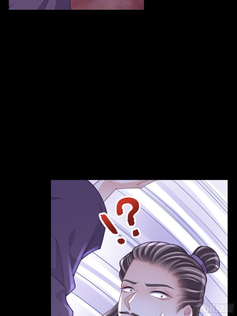 Tôi Nghi Ngờ Hệ Thống Thích Tôi: Chapter 55
