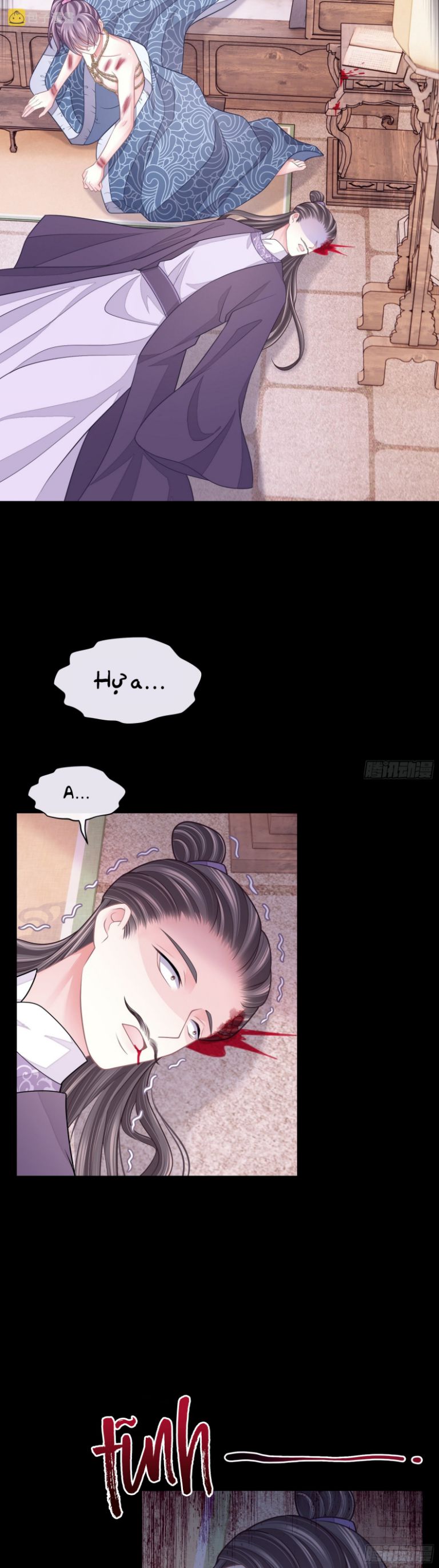 Tôi Nghi Ngờ Hệ Thống Thích Tôi: Chapter 55