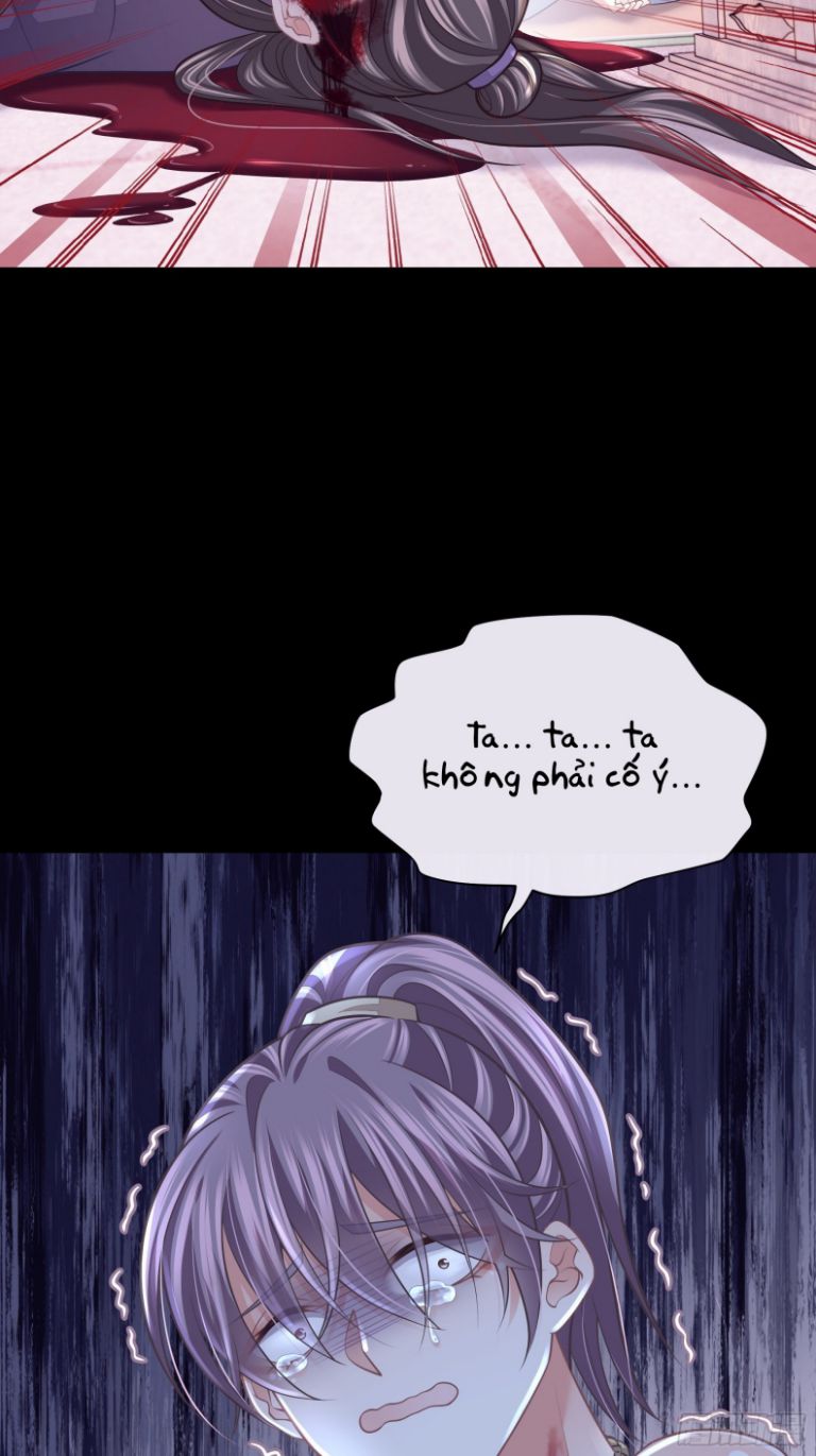 Tôi Nghi Ngờ Hệ Thống Thích Tôi: Chapter 55