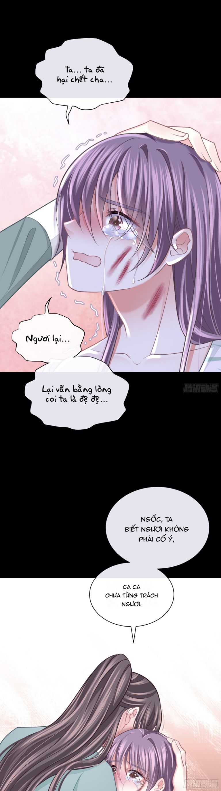 Tôi Nghi Ngờ Hệ Thống Thích Tôi: Chapter 55