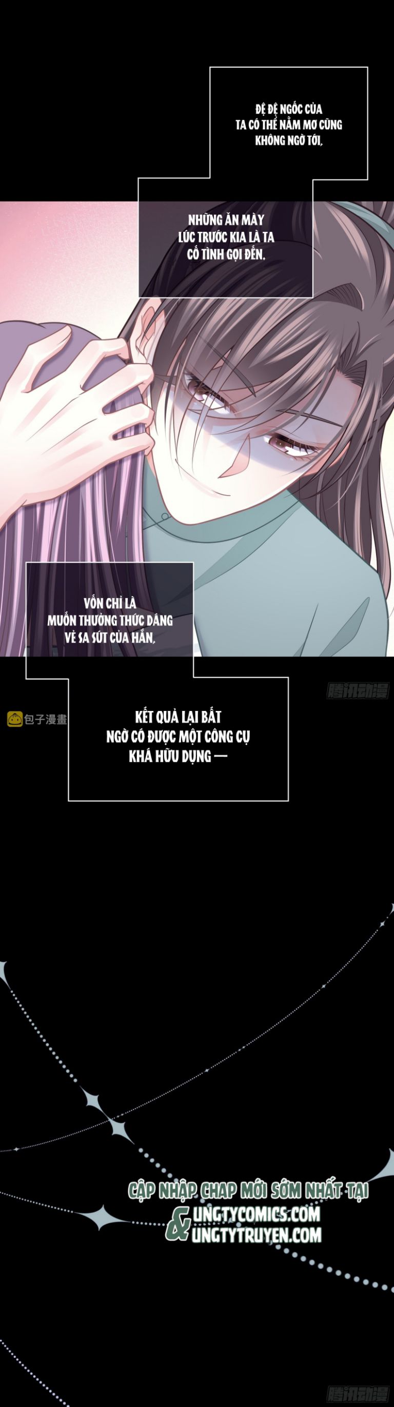 Tôi Nghi Ngờ Hệ Thống Thích Tôi: Chapter 55